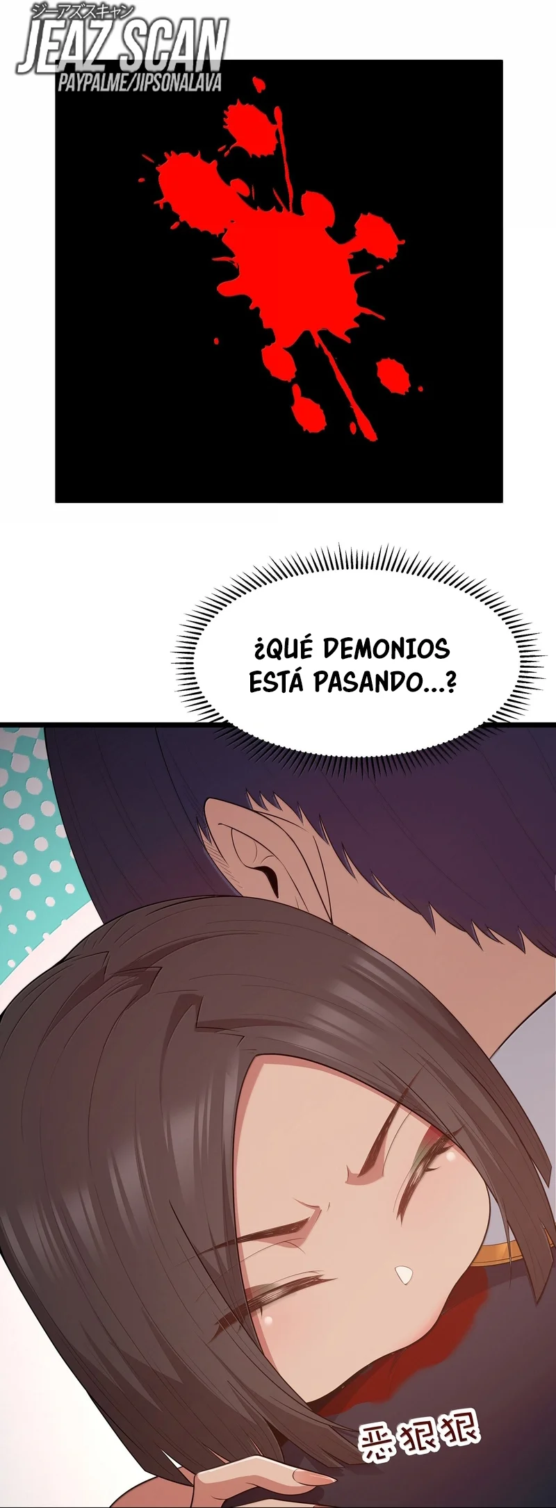 Página 39 del Manga