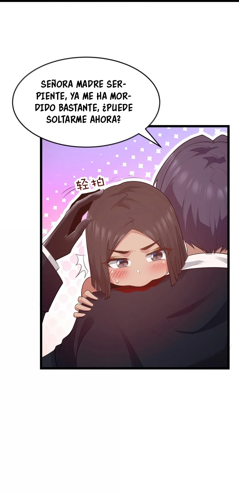 Página 40 del Manga