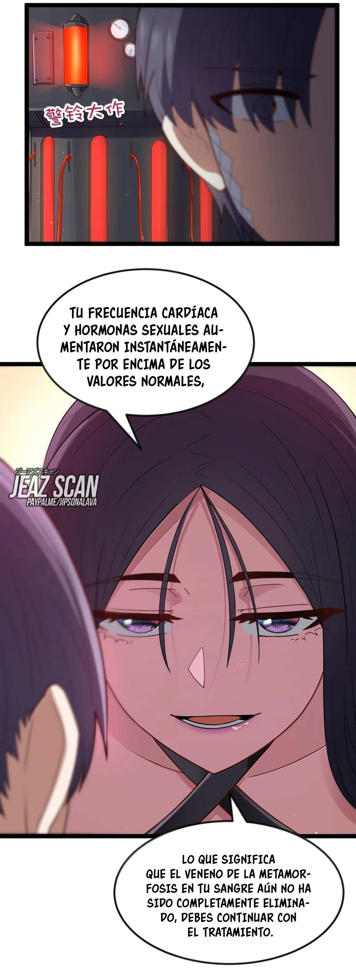 Página 53 del Manga
