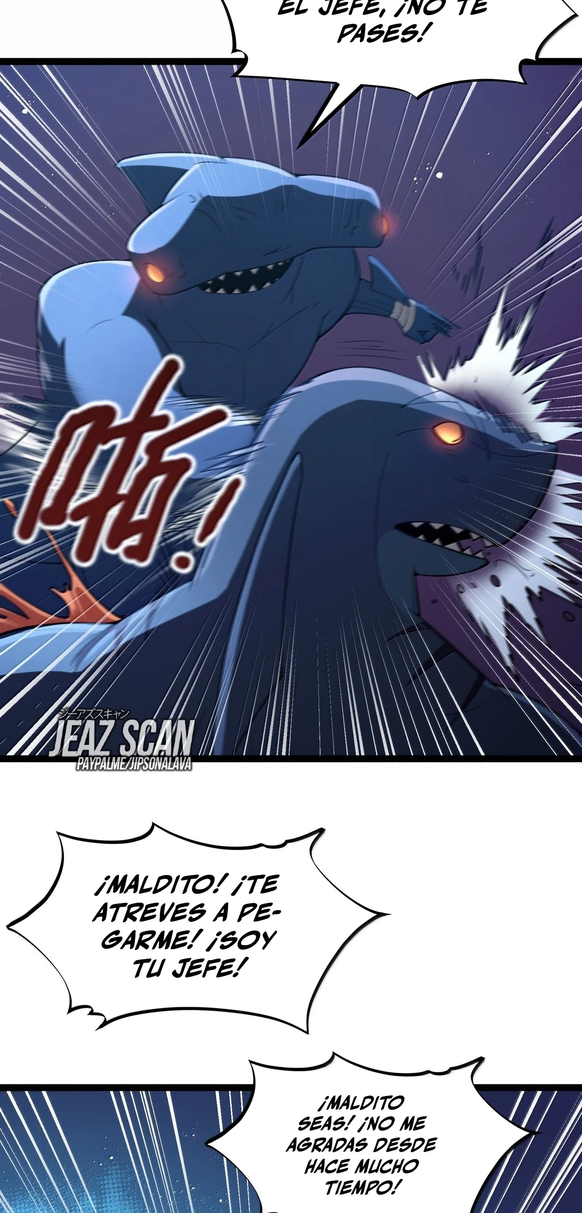 Página 31 del Manga