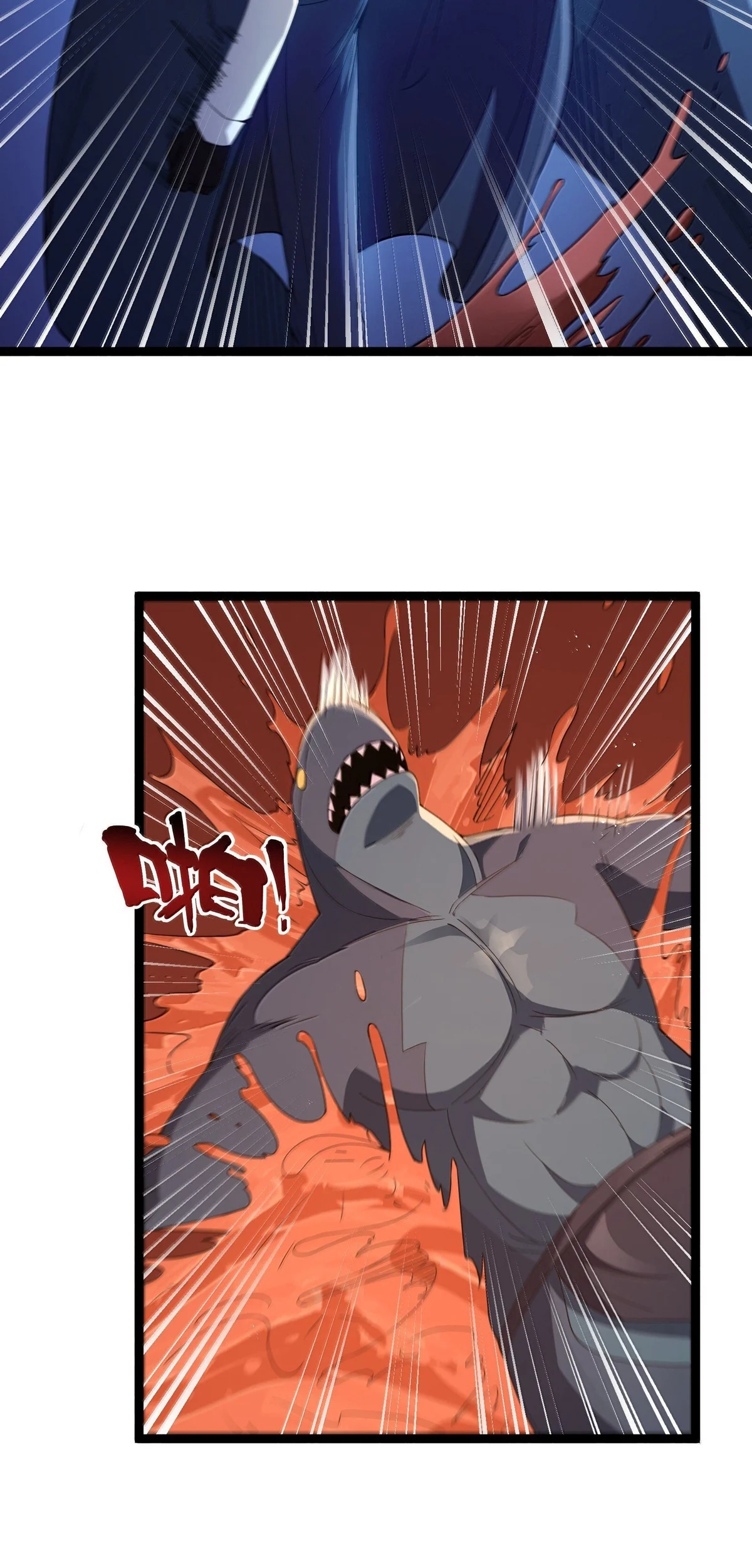 Página 40 del Manga