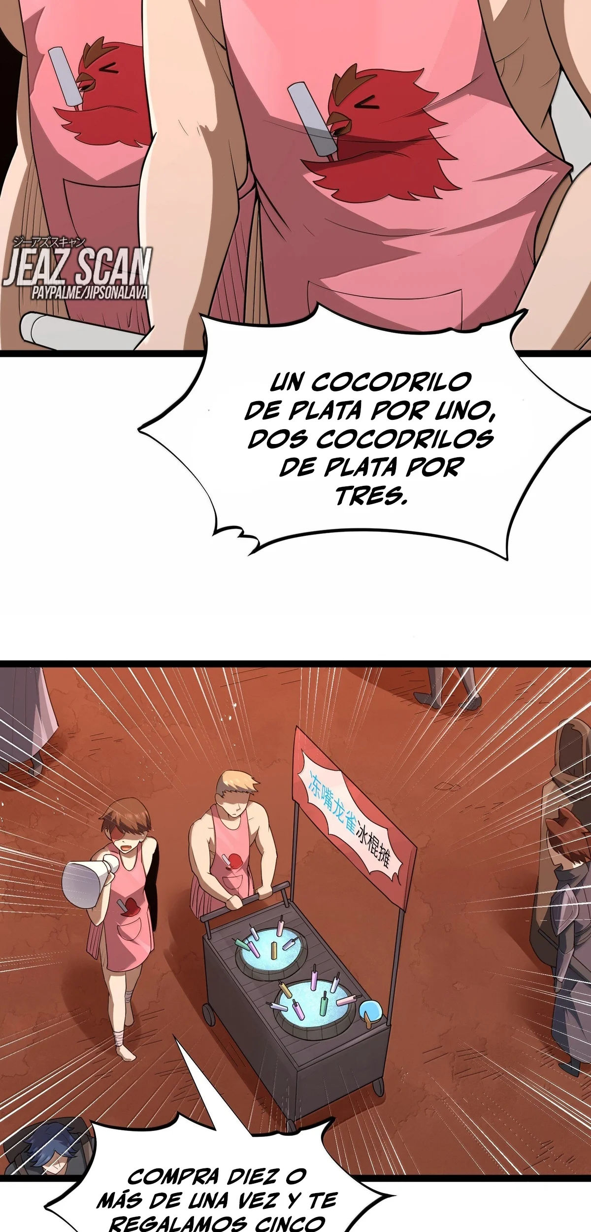 Página 47 del Manga