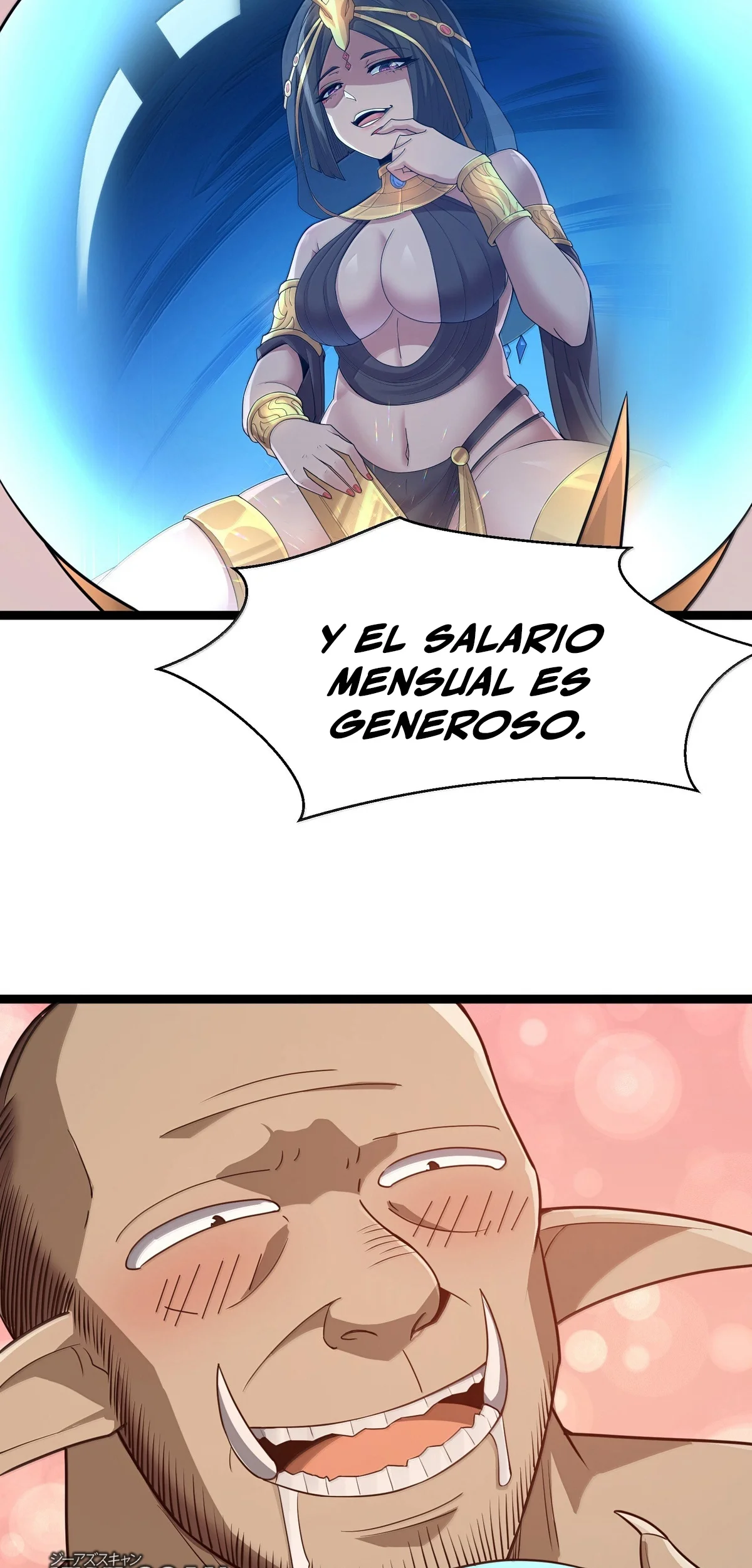 Página 51 del Manga