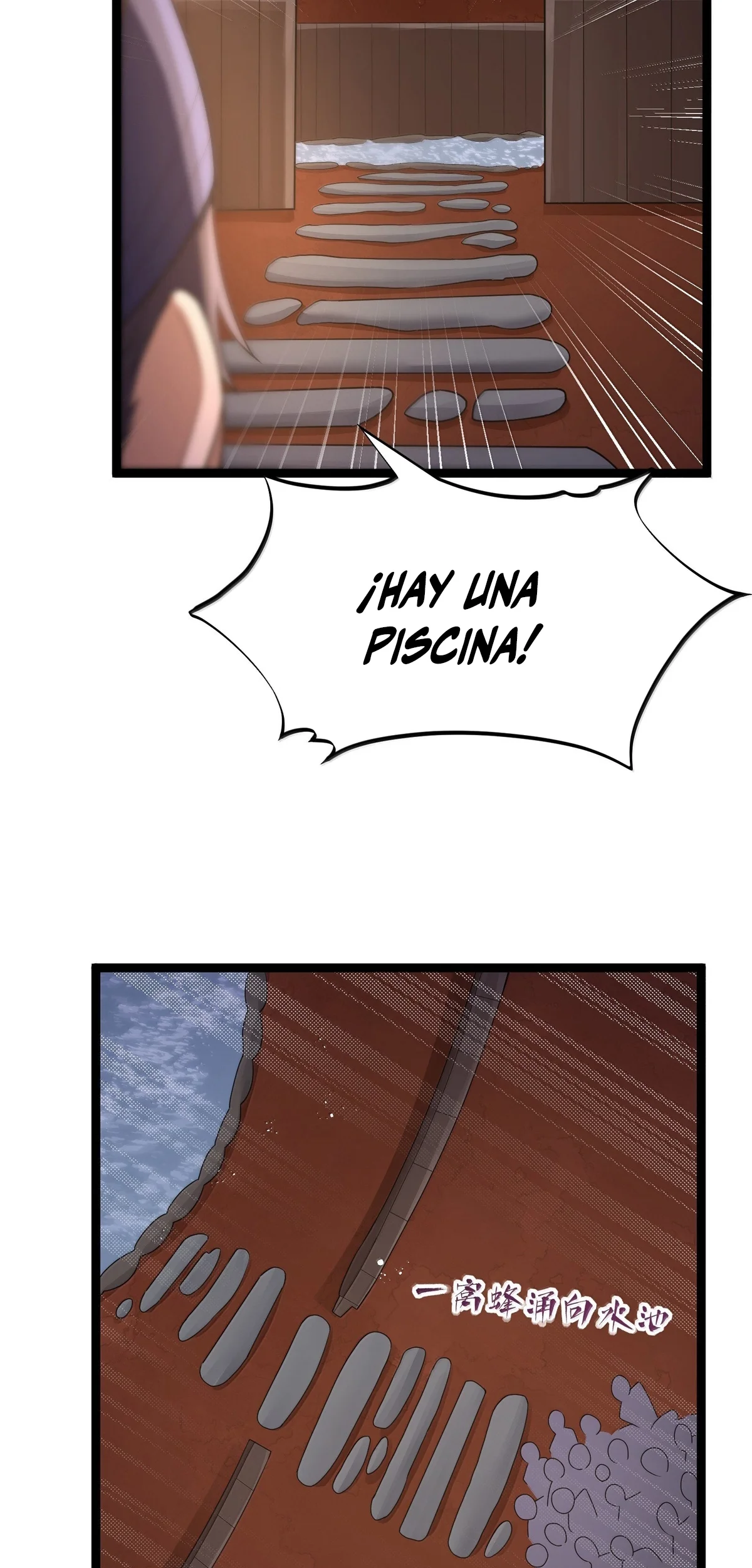 Página 41 del Manga