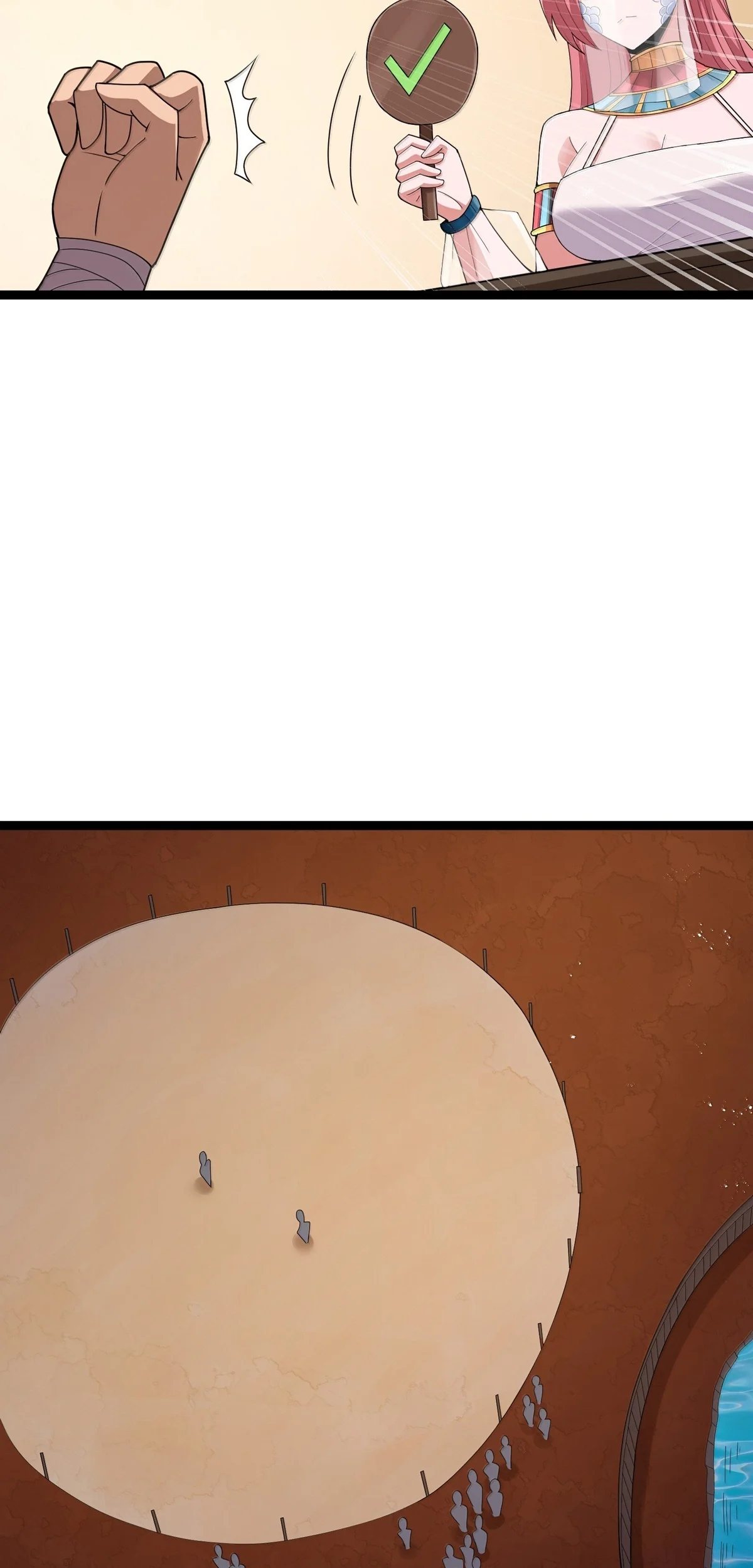 Página 52 del Manga