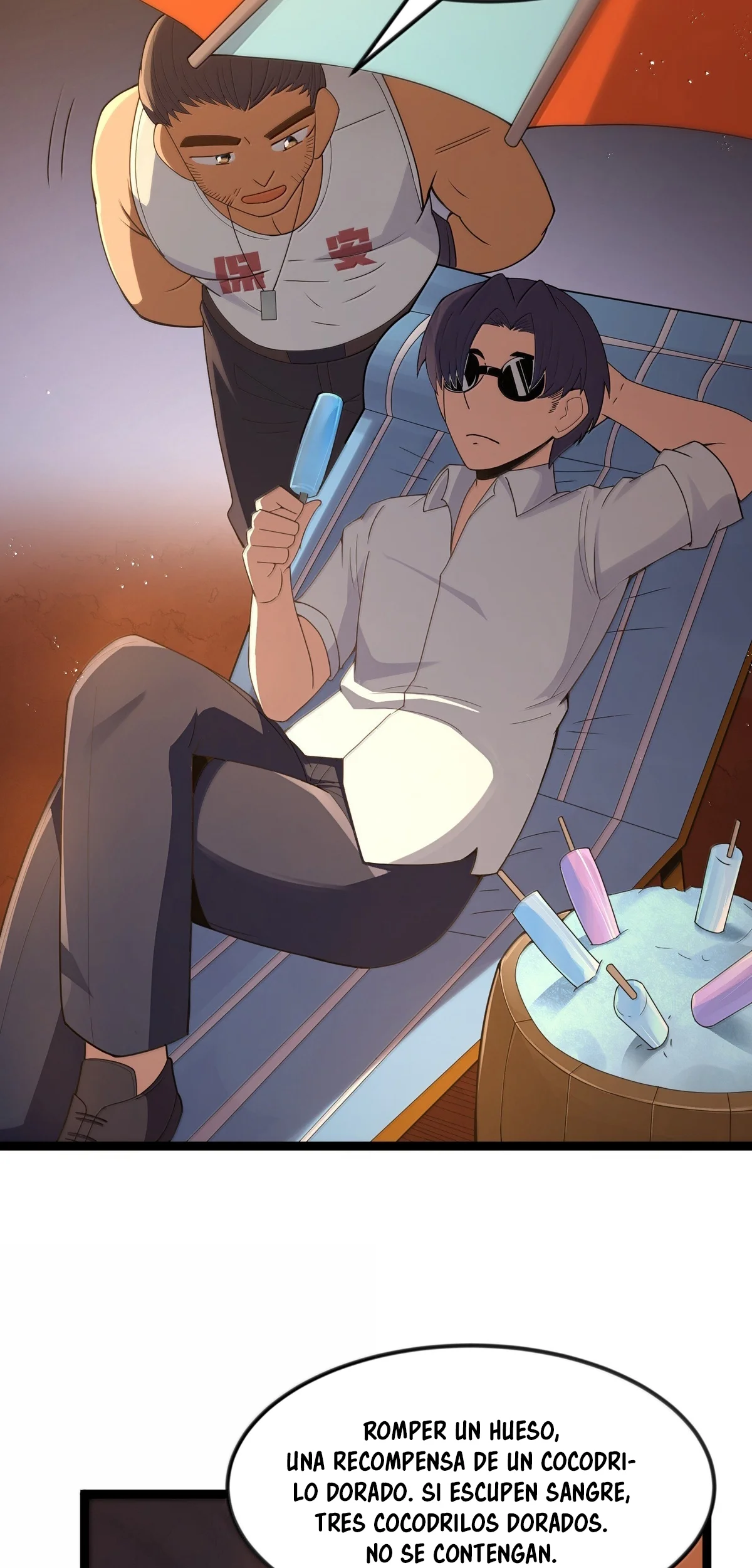 Página 56 del Manga