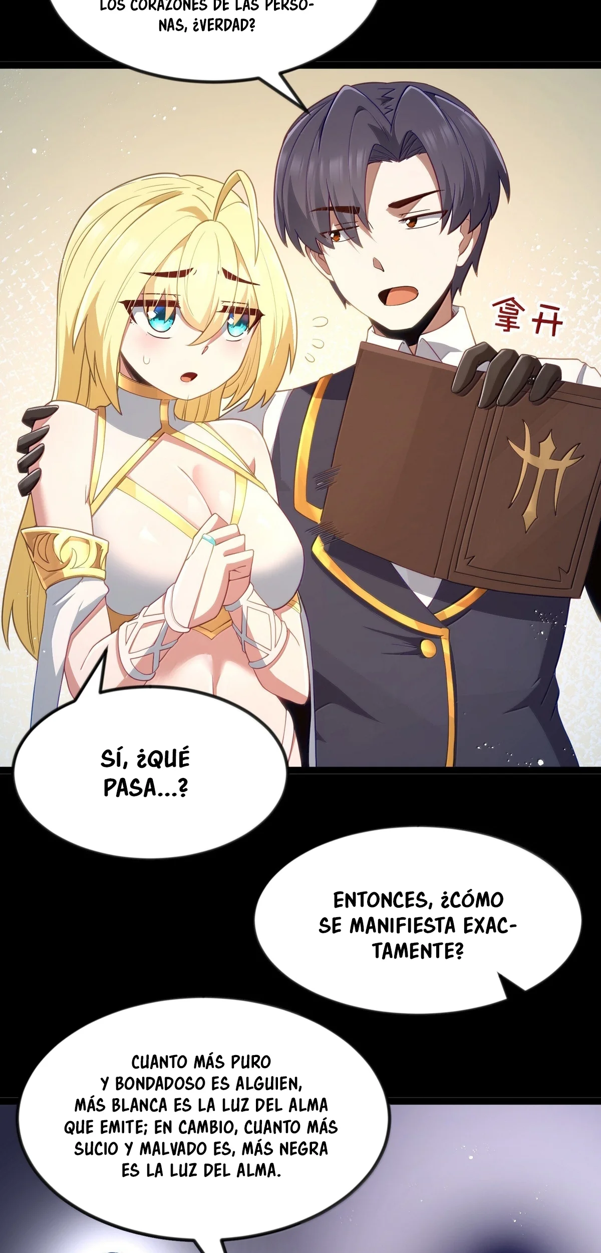 Página 35 del Manga