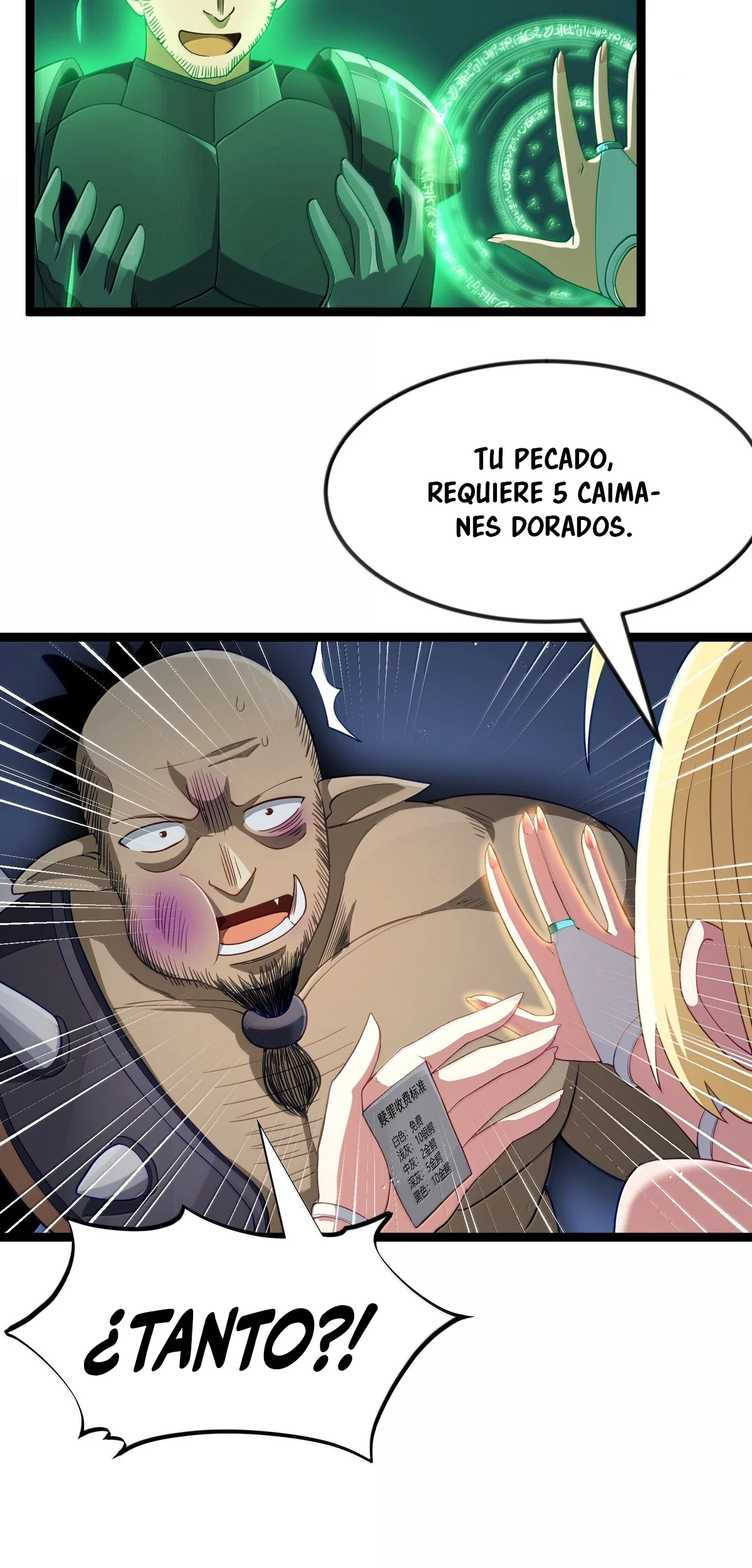 Página 47 del Manga