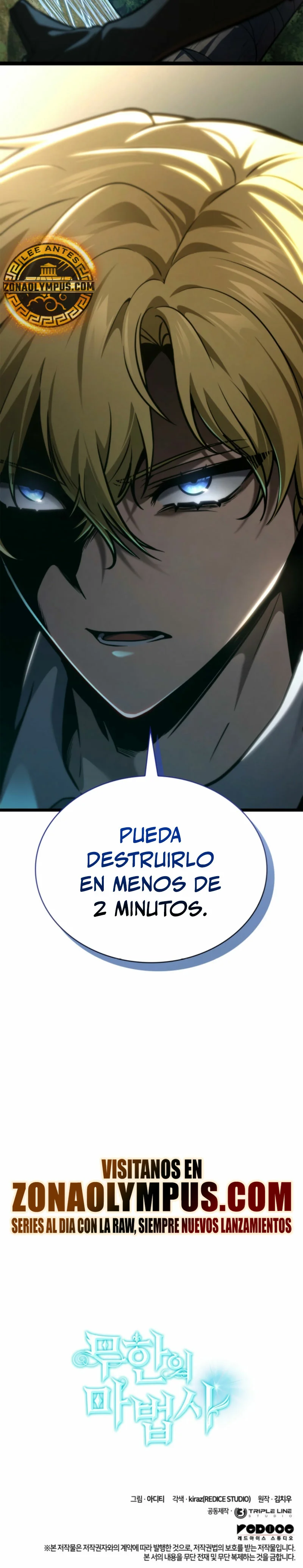 Página 33 del Manga