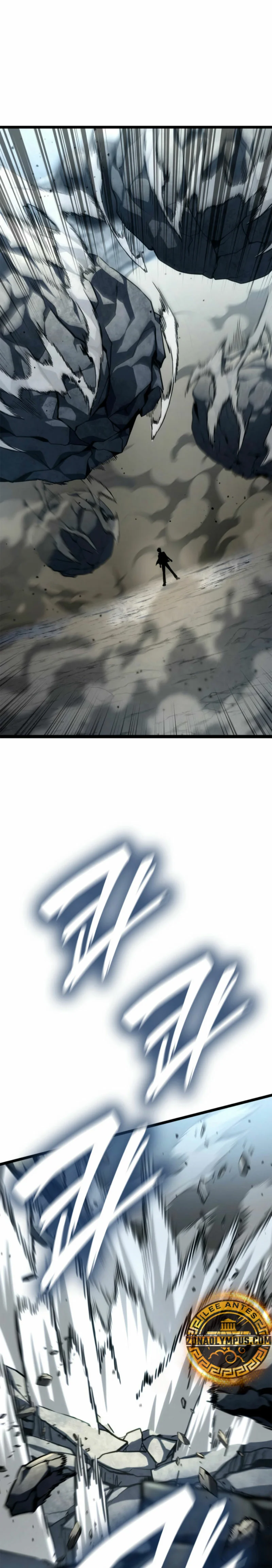 Página 1 del Manga