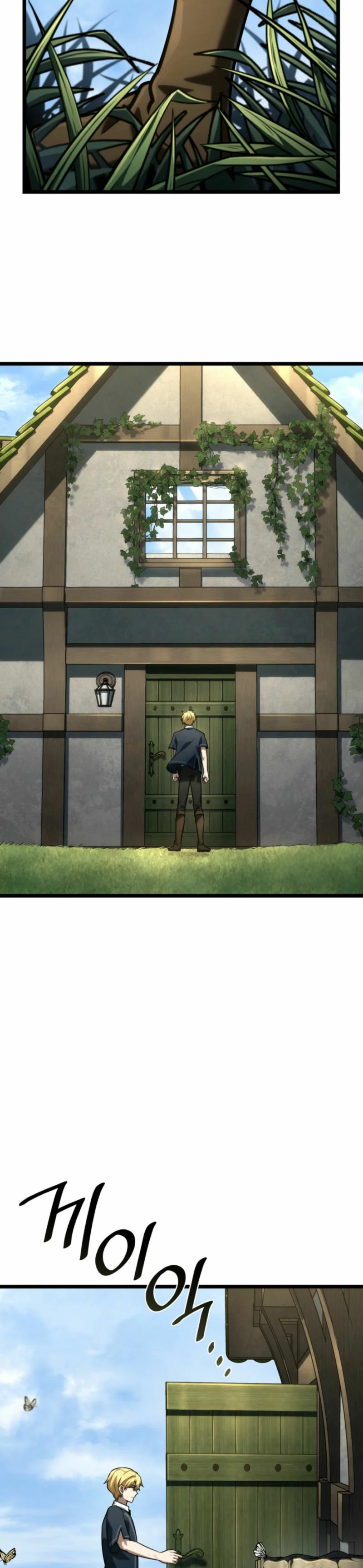 Página 39 del Manga