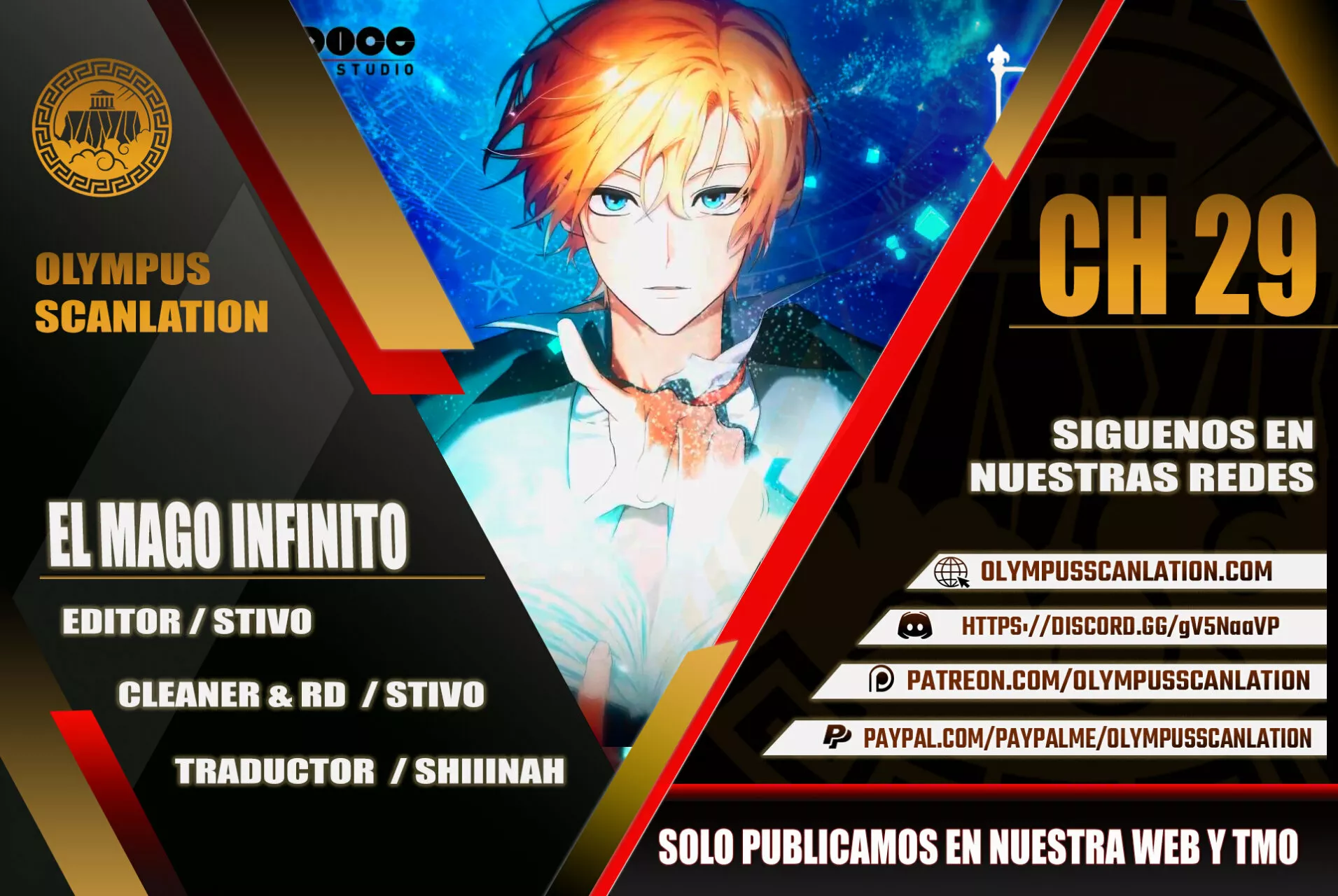 Página 1 del Manga