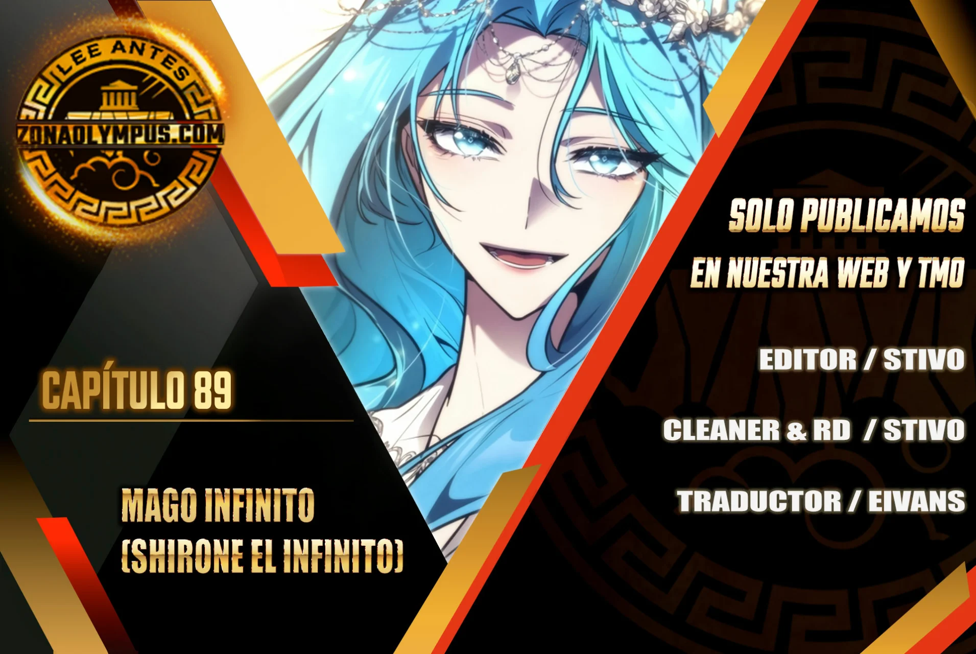 Página 1 del Manga