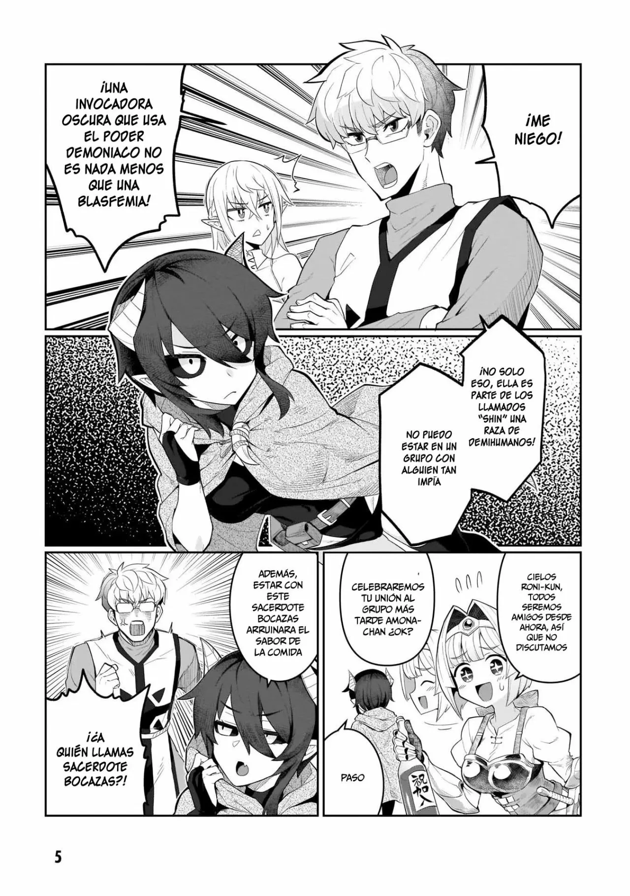 Página 7 del Manga