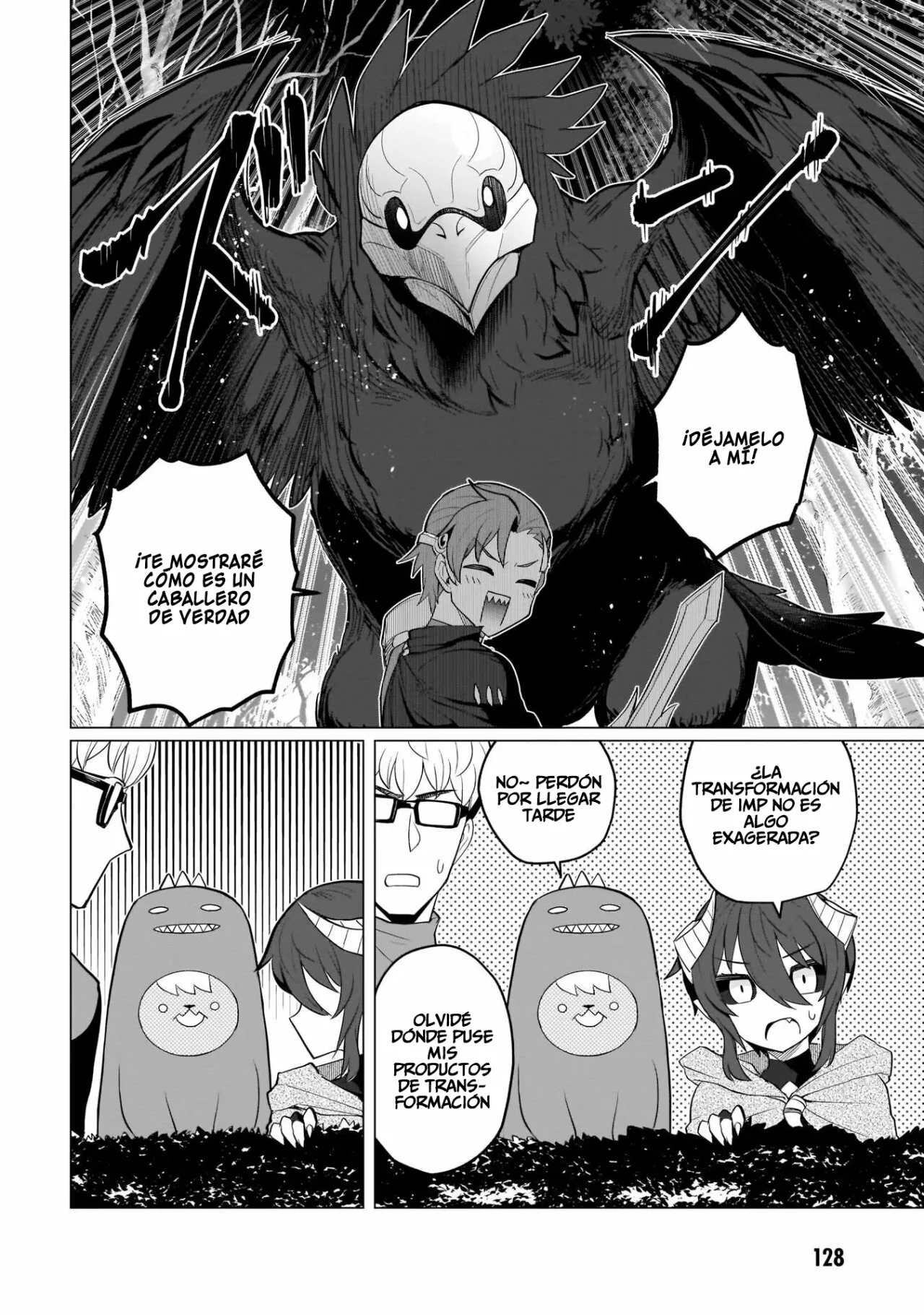 Página 13 del Manga
