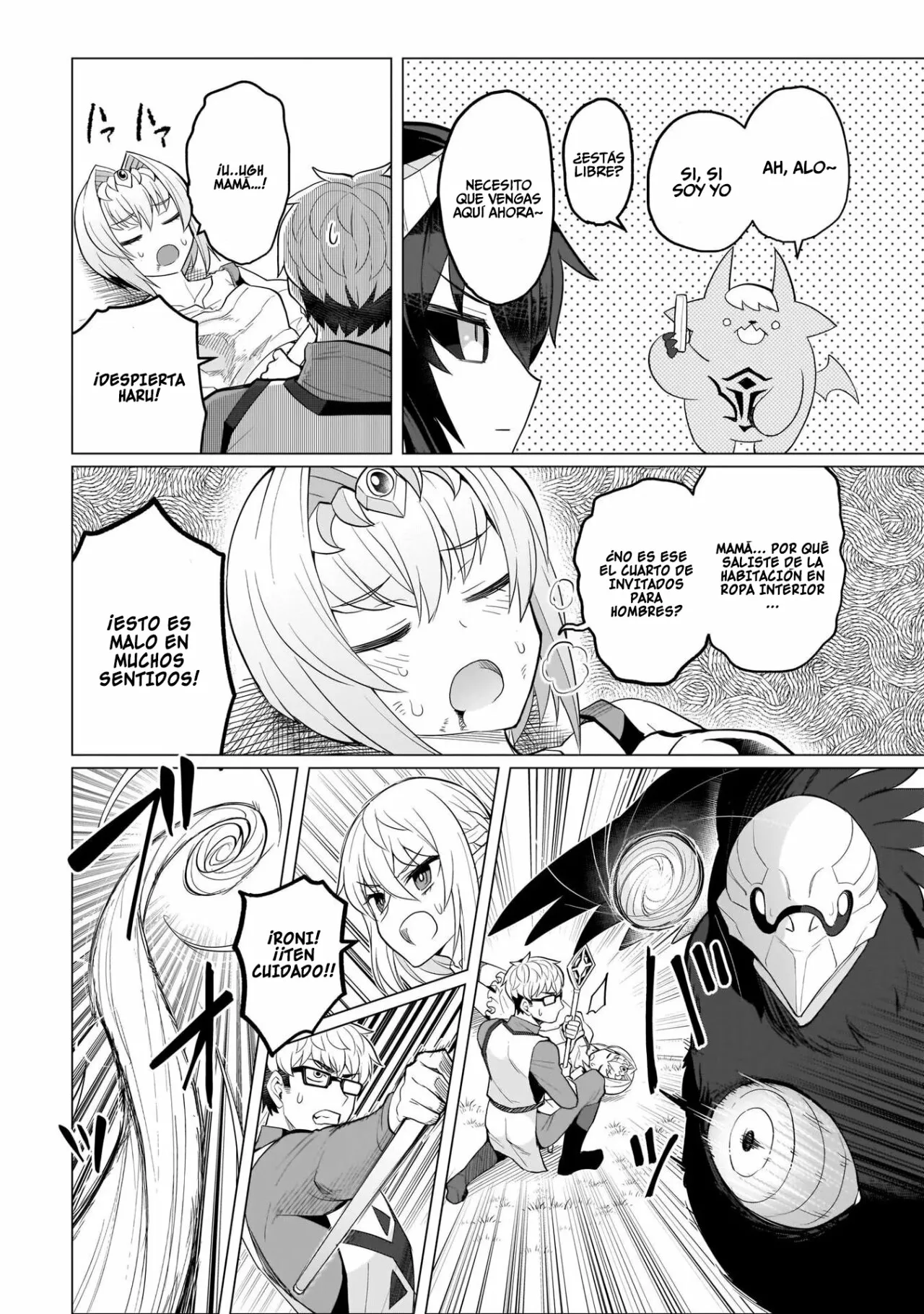Página 7 del Manga