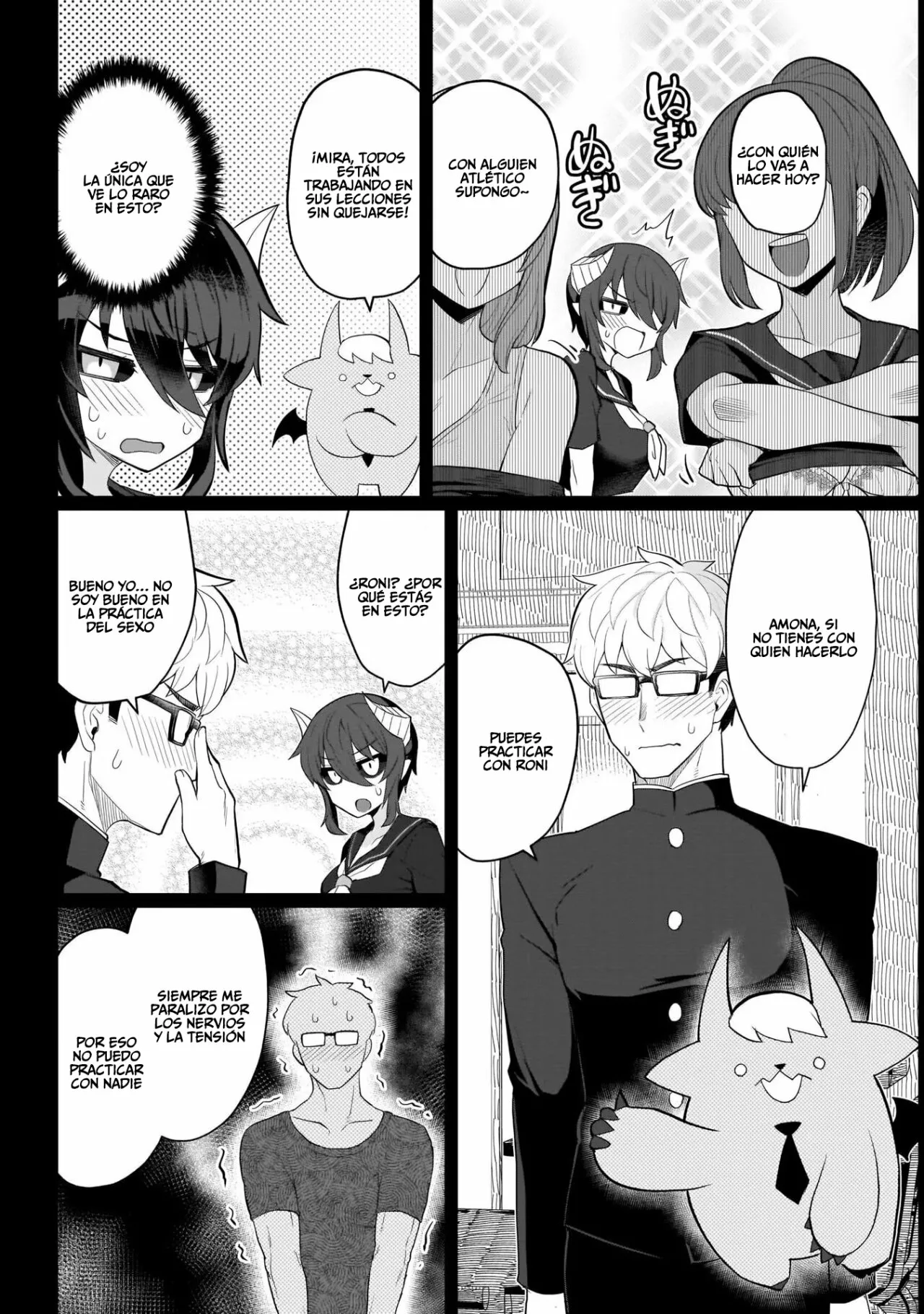 Página 7 del Manga