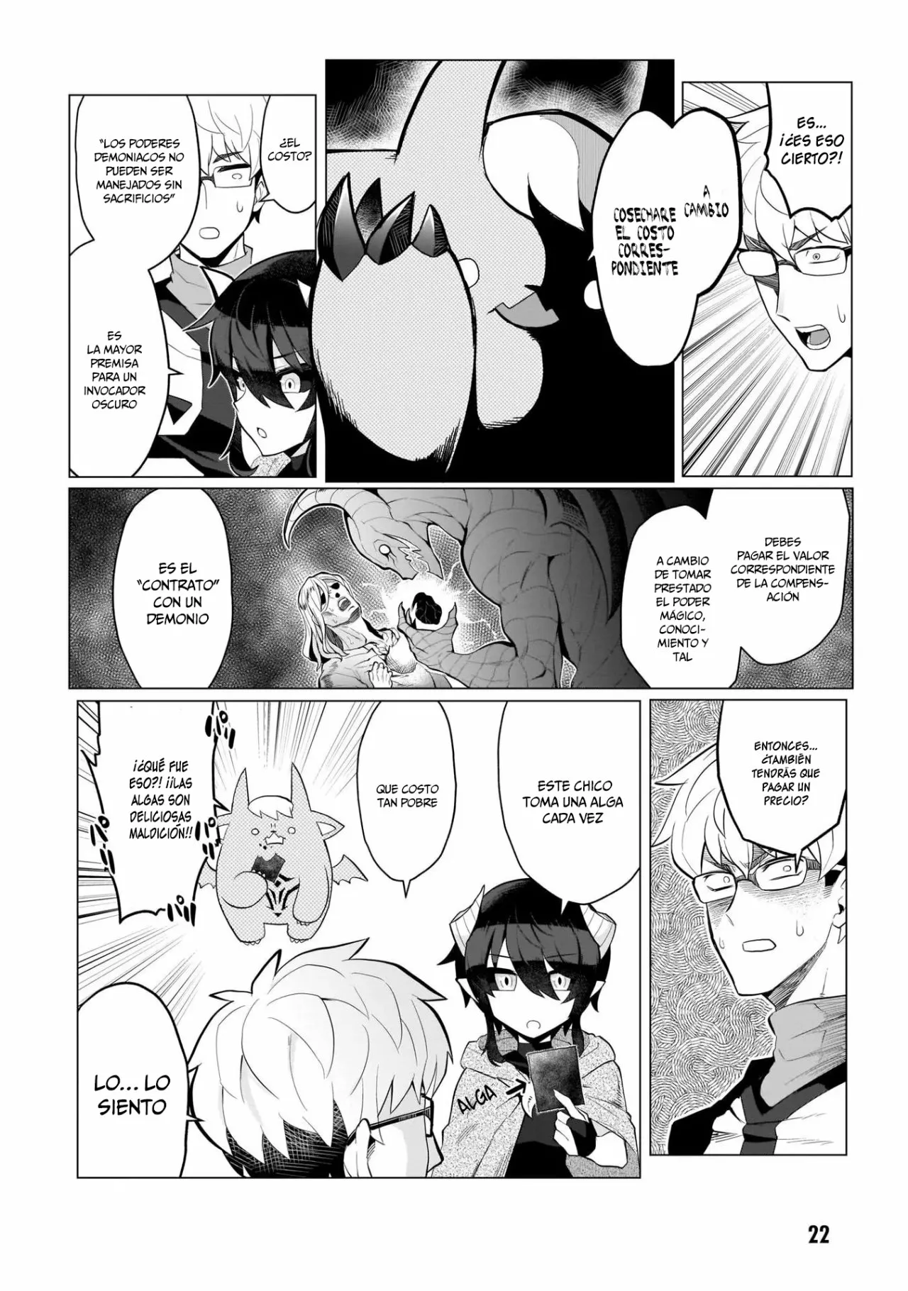 Página 5 del Manga