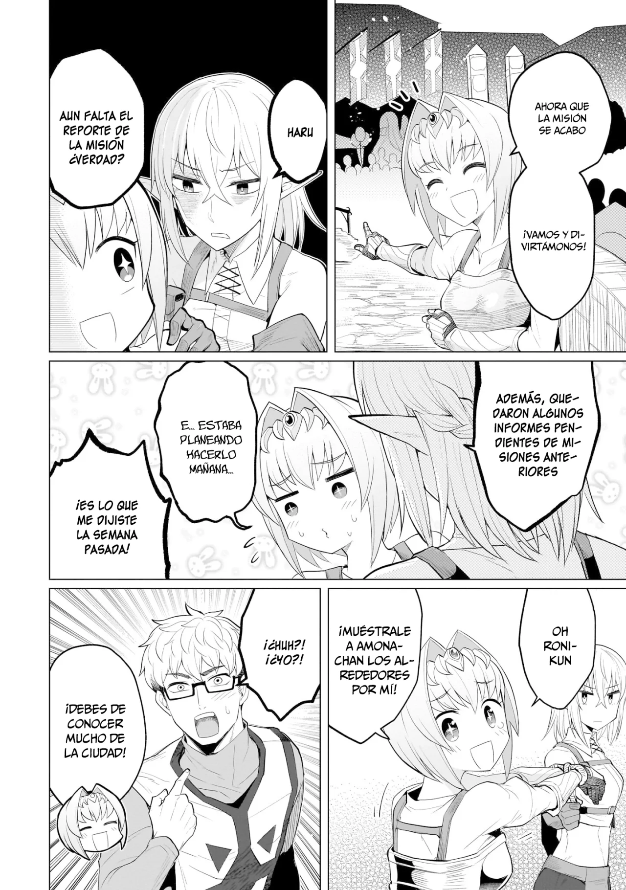 Página 3 del Manga