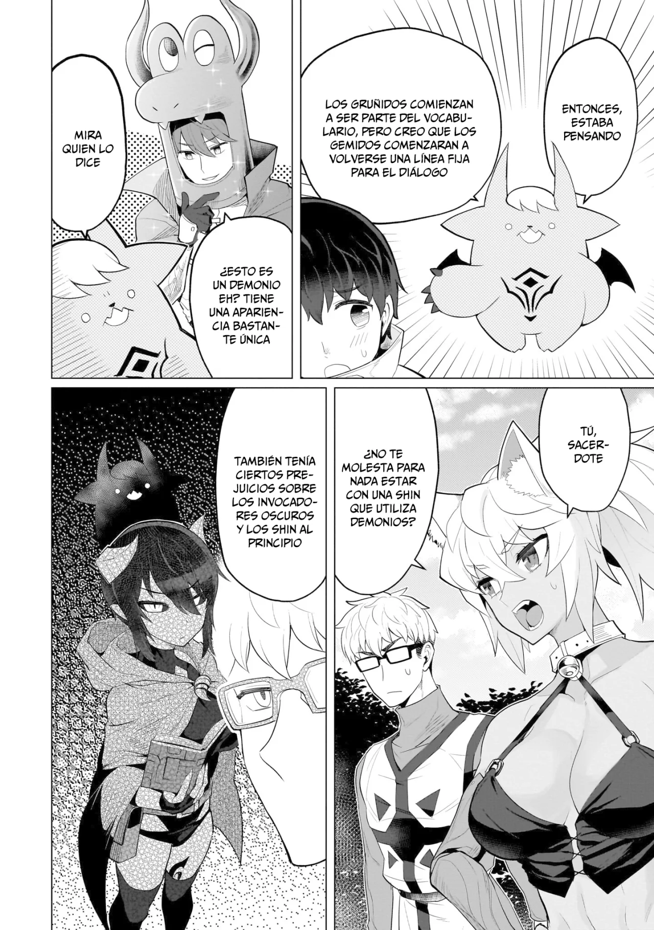 Página 3 del Manga