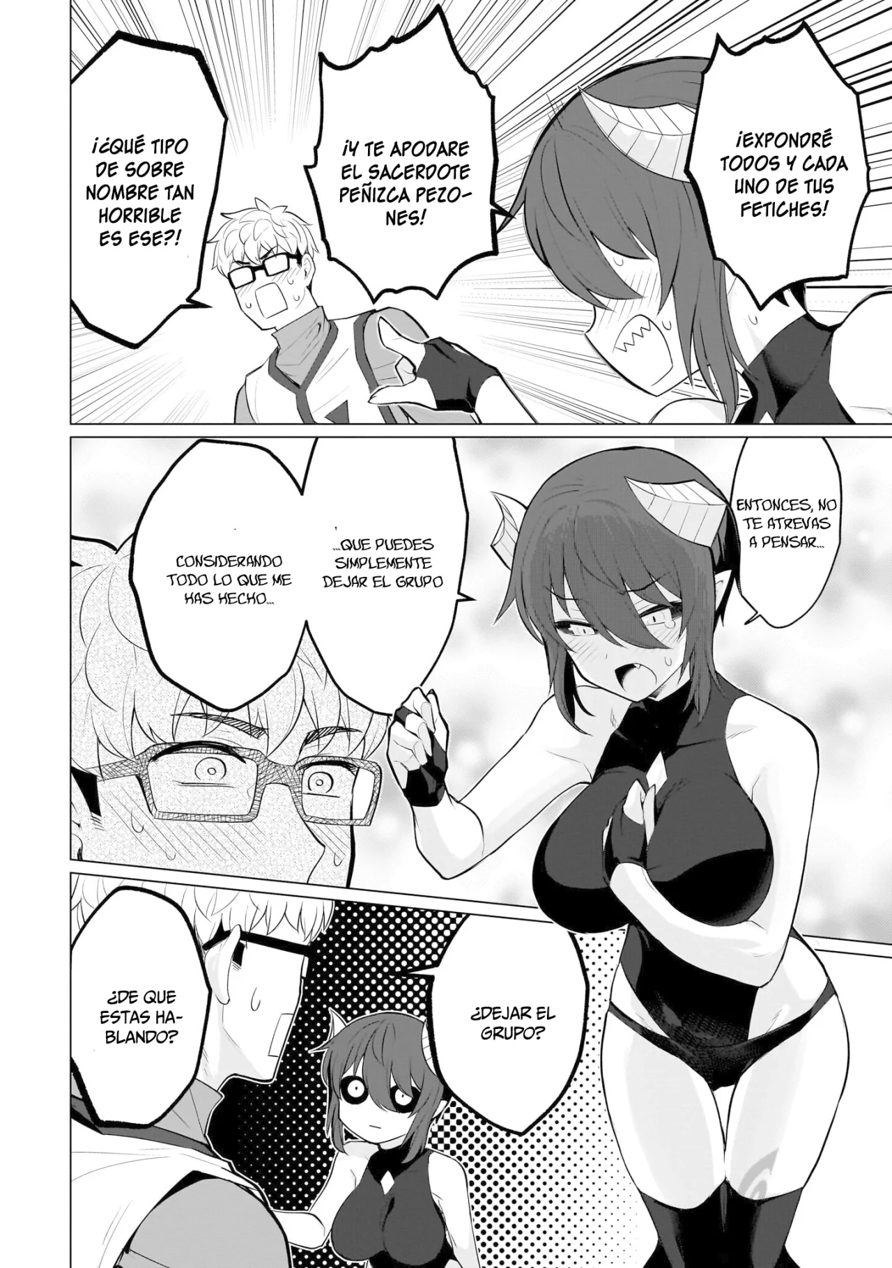 Página 11 del Manga