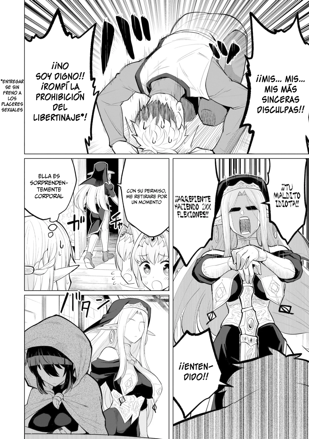 Página 7 del Manga