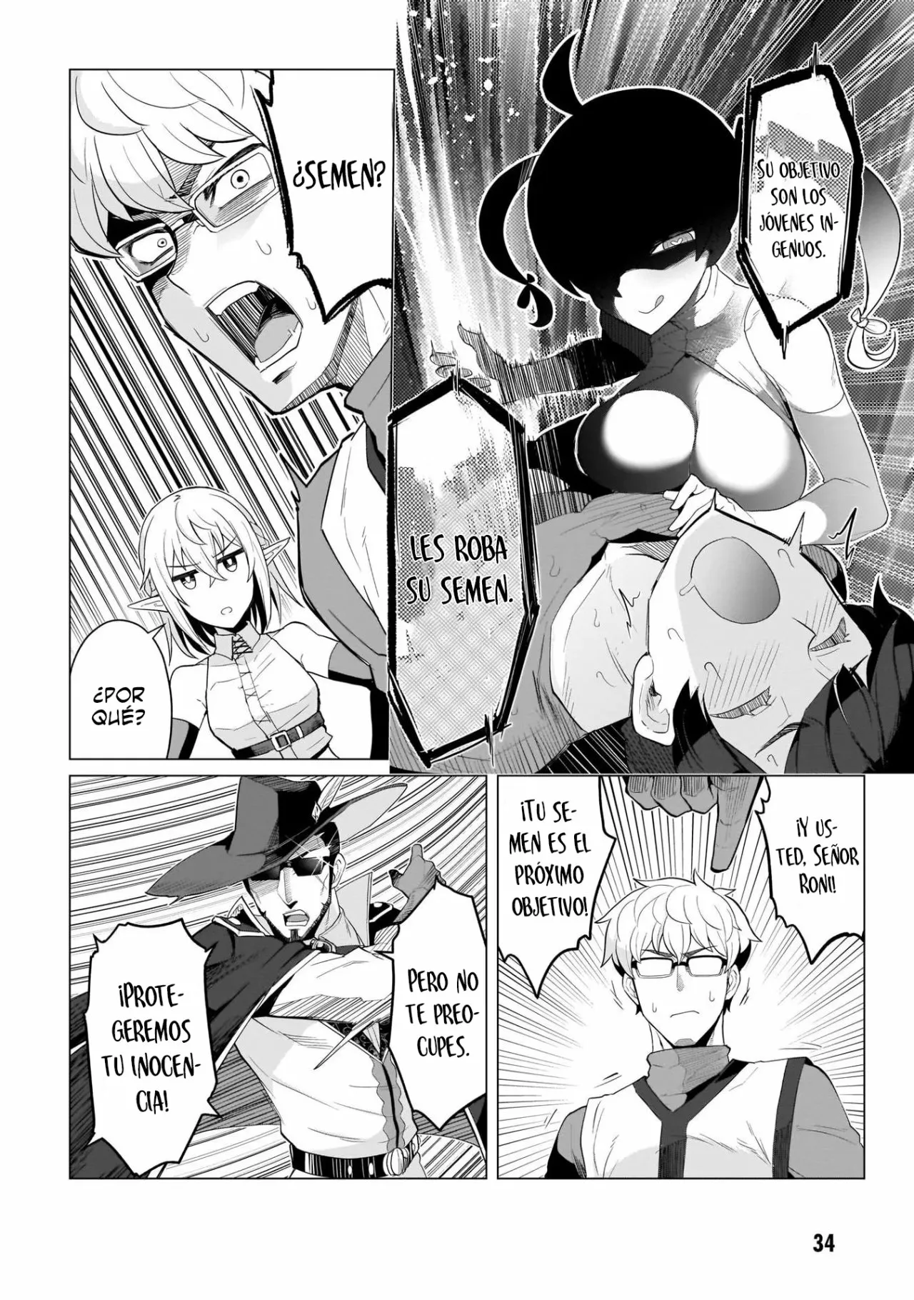 Página 5 del Manga