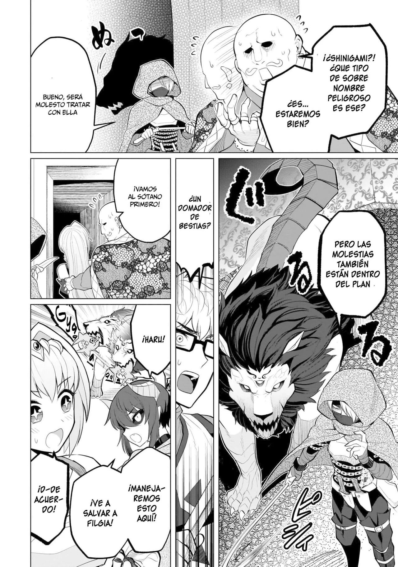 Página 7 del Manga