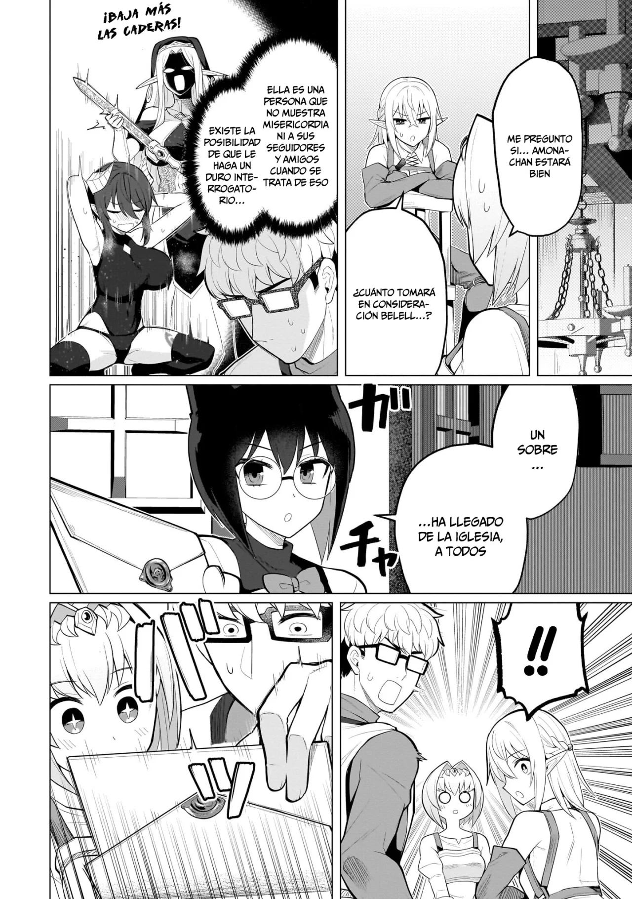 Página 5 del Manga