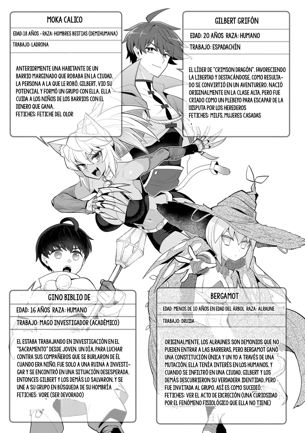 Página 18 del Manga