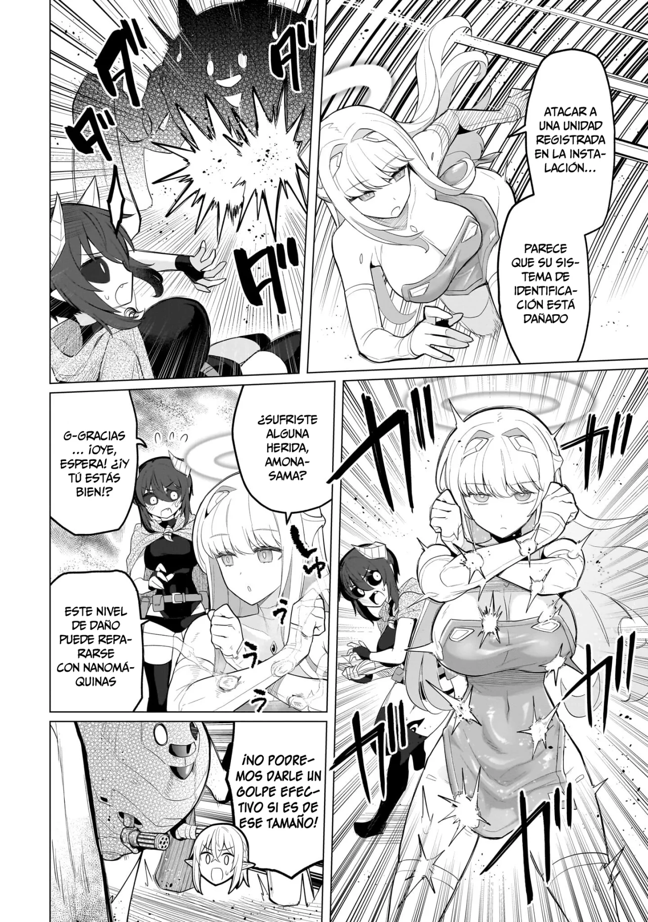 Página 7 del Manga