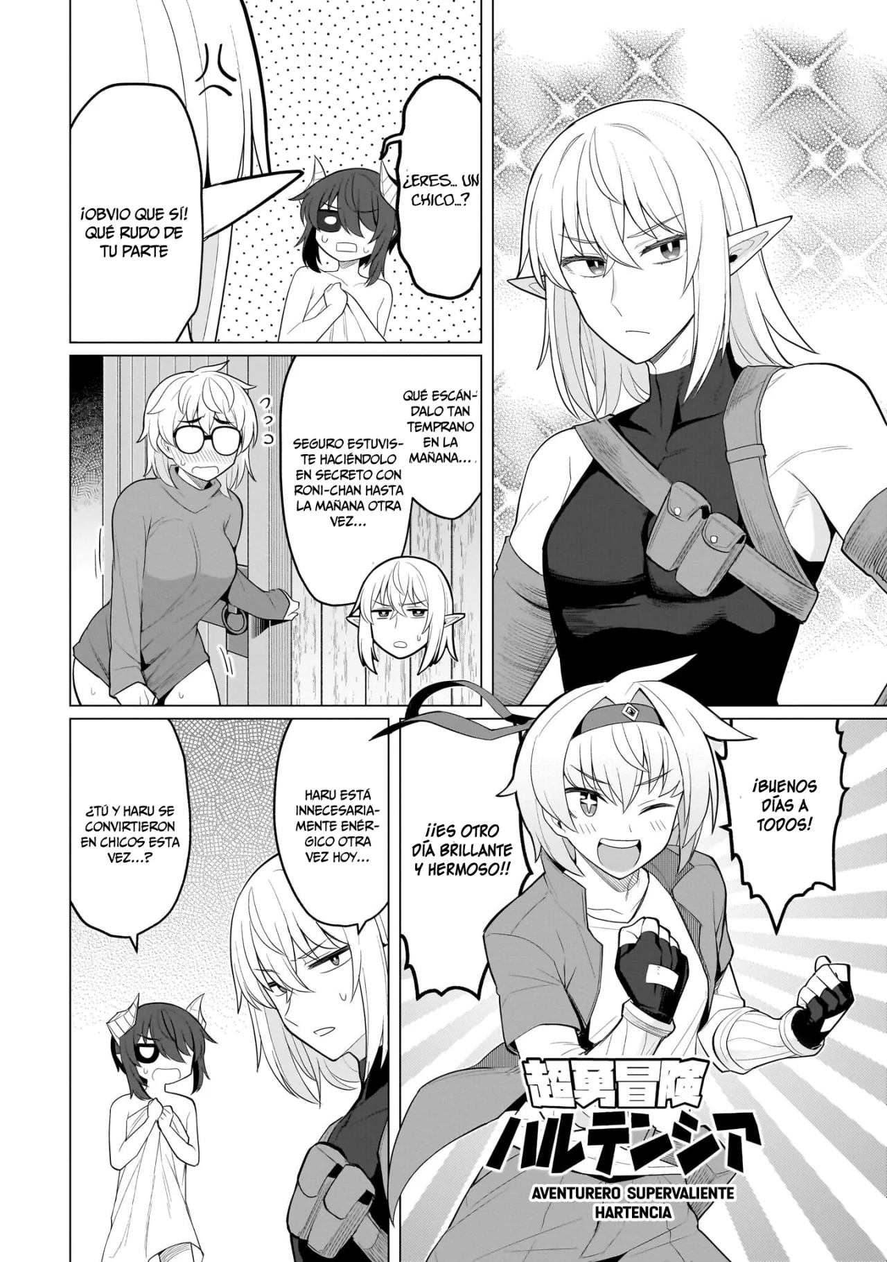 Página 5 del Manga