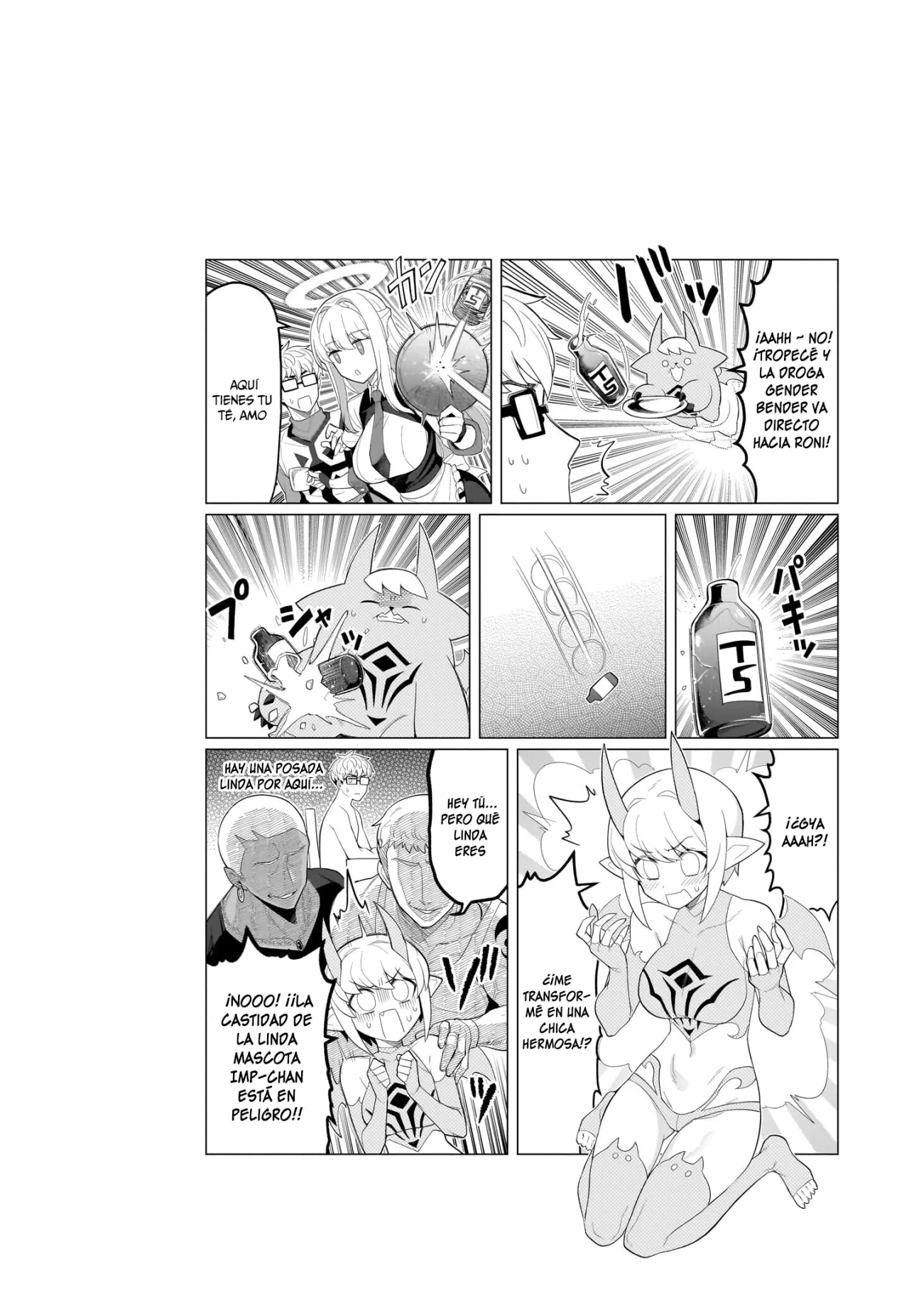 Página 17 del Manga