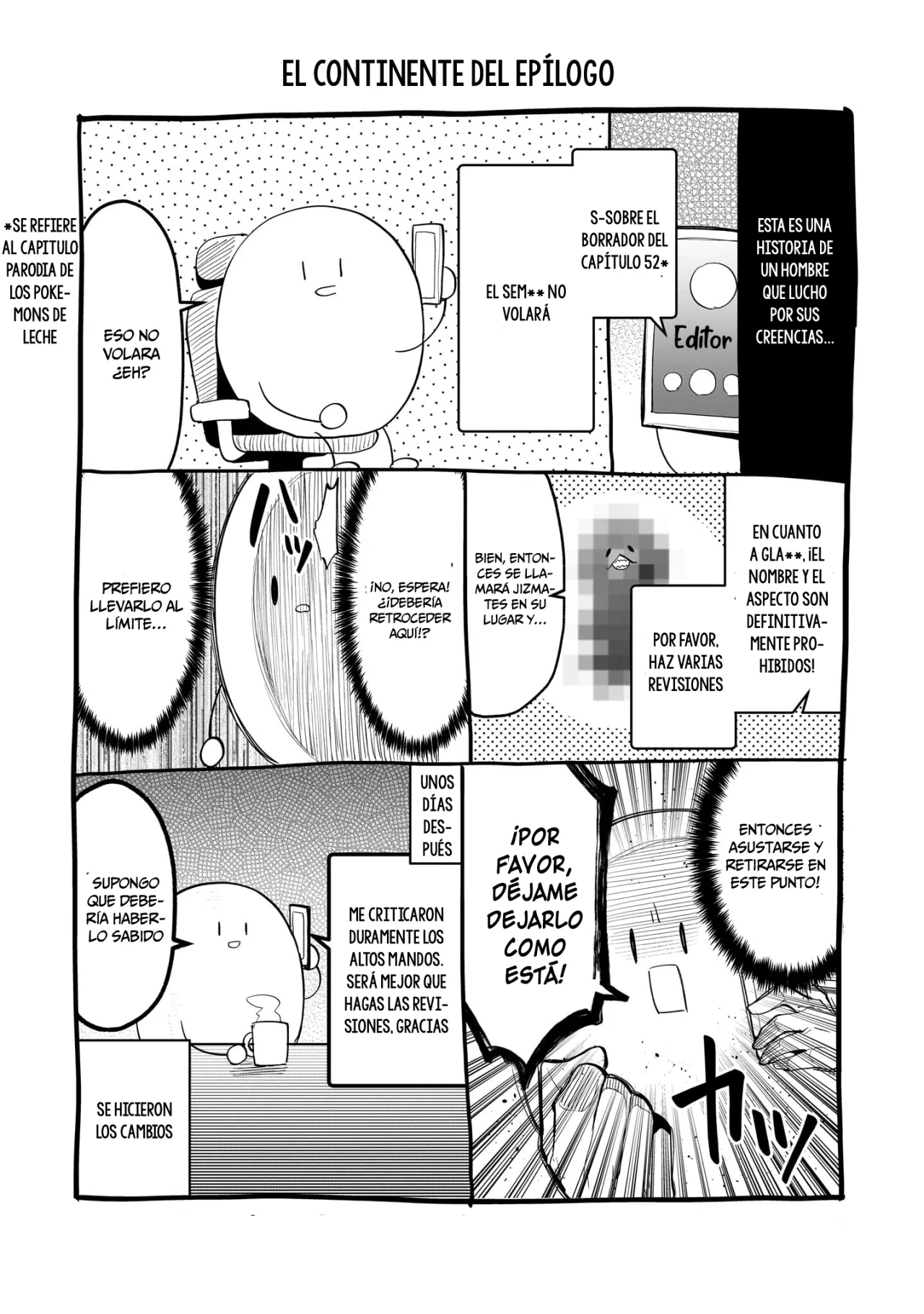 Página 5 del Manga