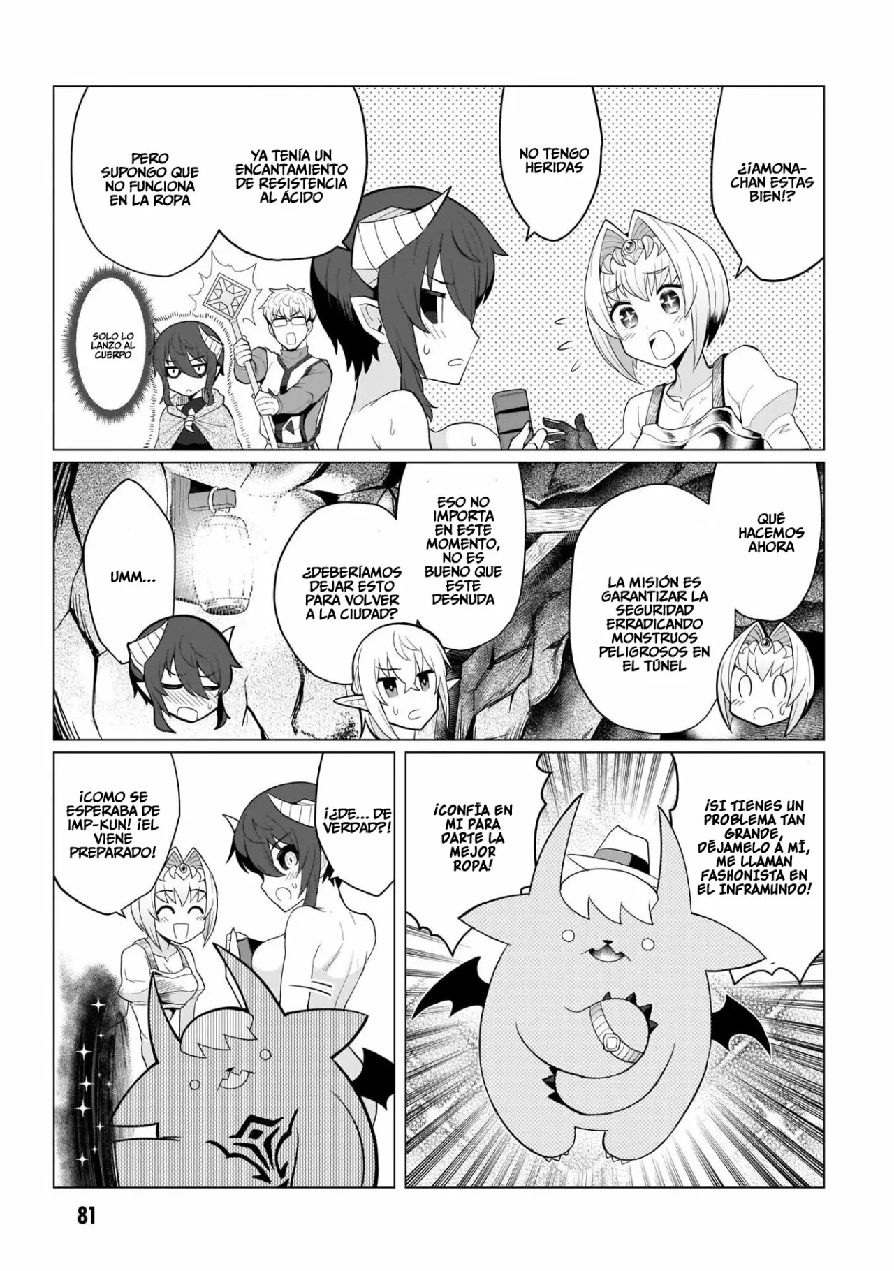 Página 4 del Manga