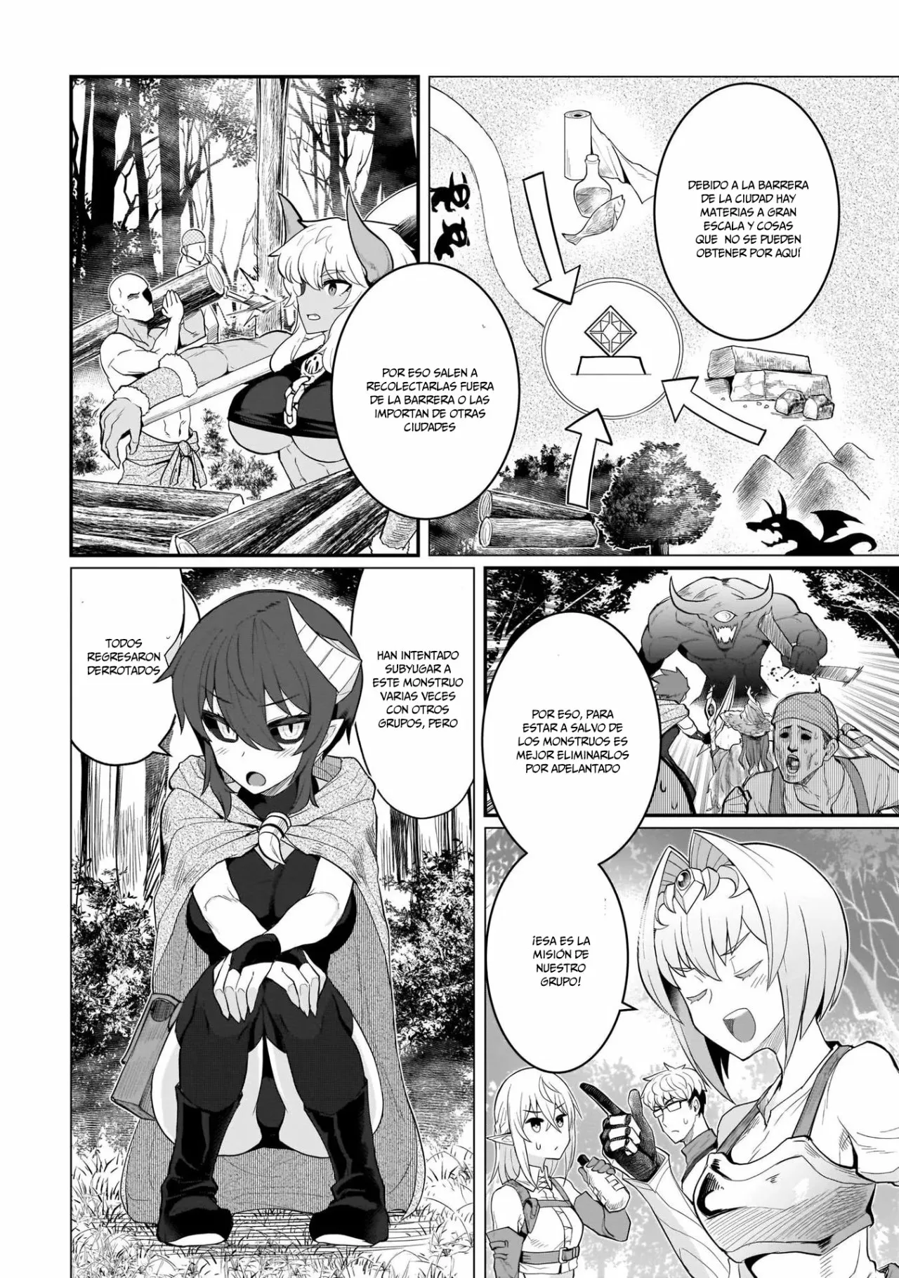 Página 3 del Manga