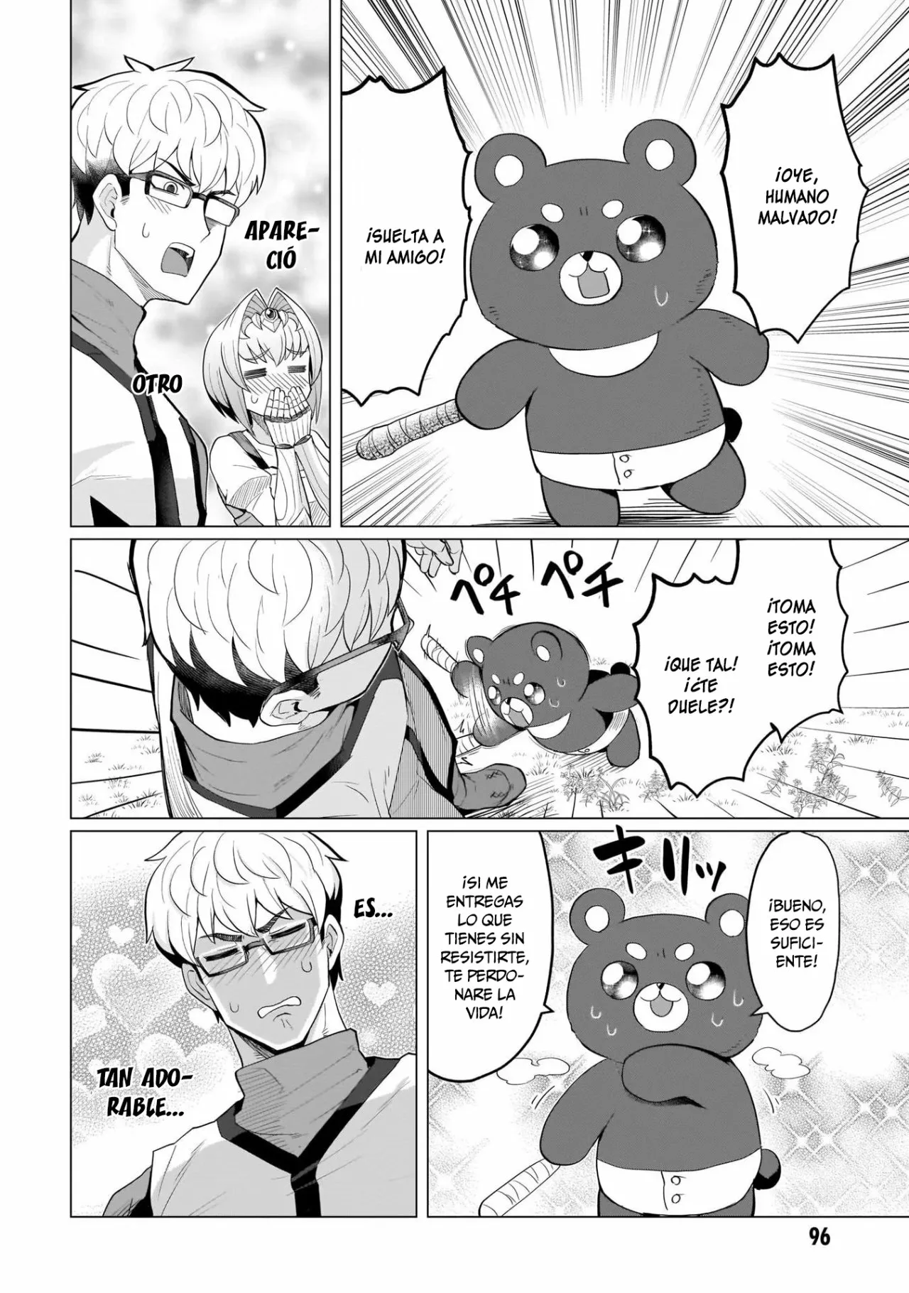Página 7 del Manga