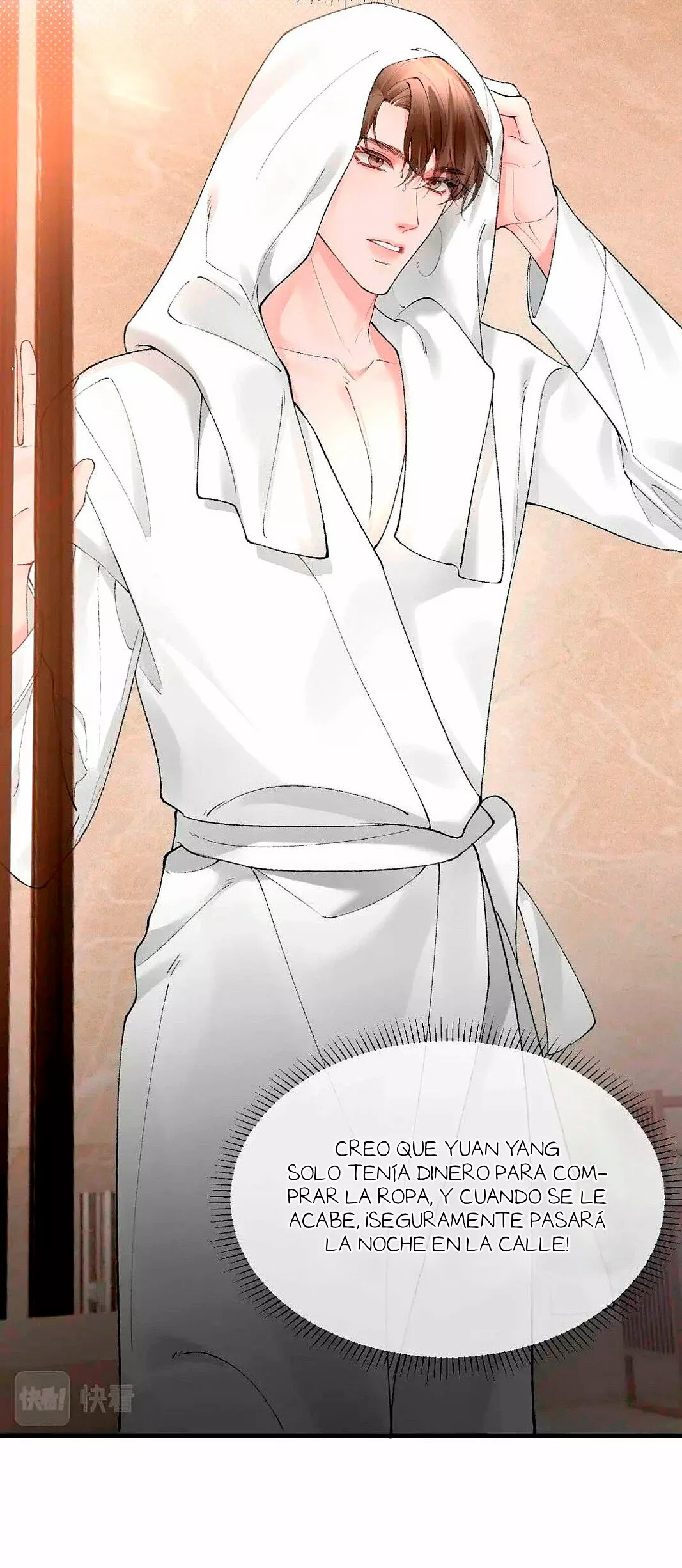 Página 45 del Manga