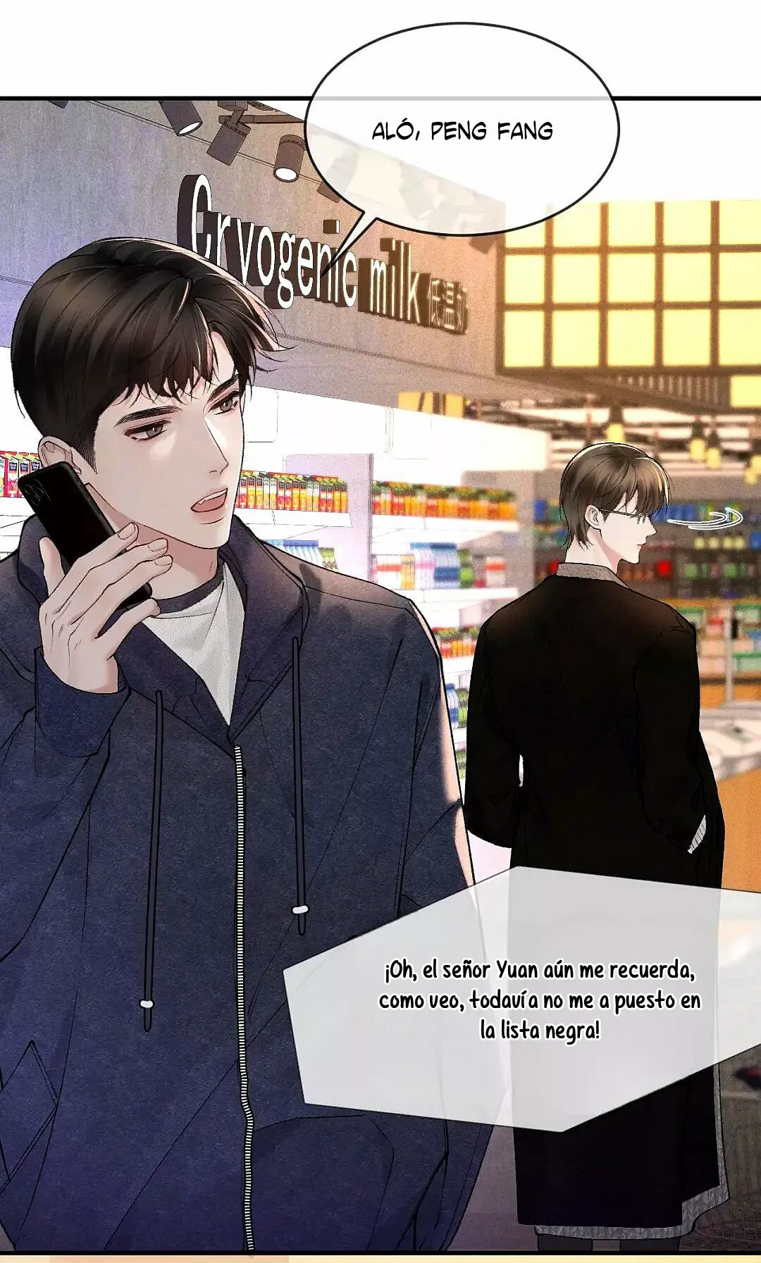 Página 33 del Manga