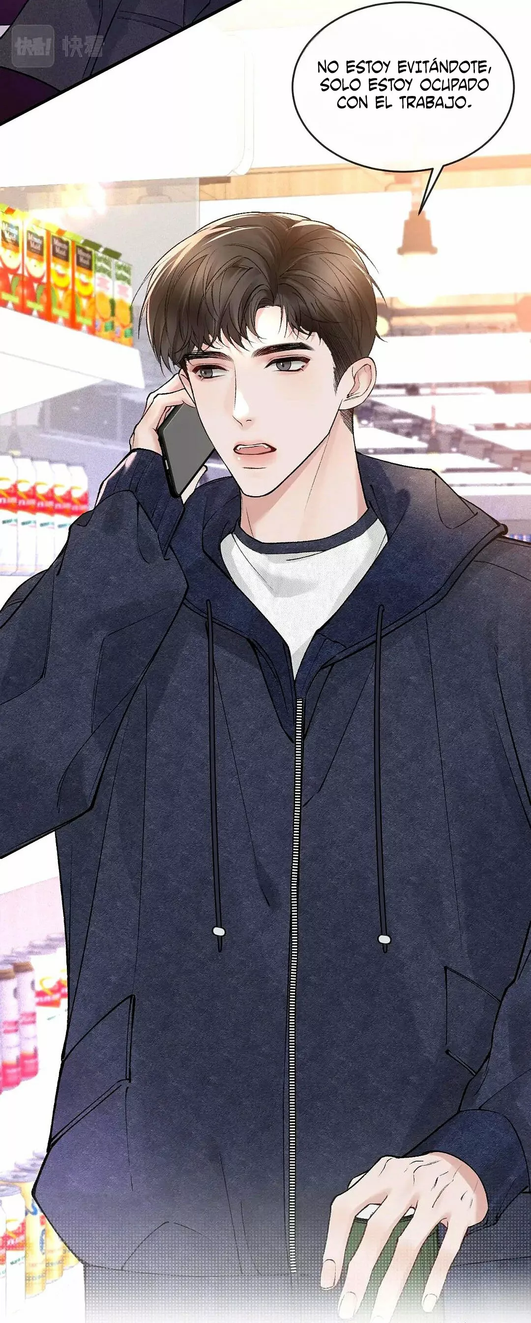 Página 35 del Manga