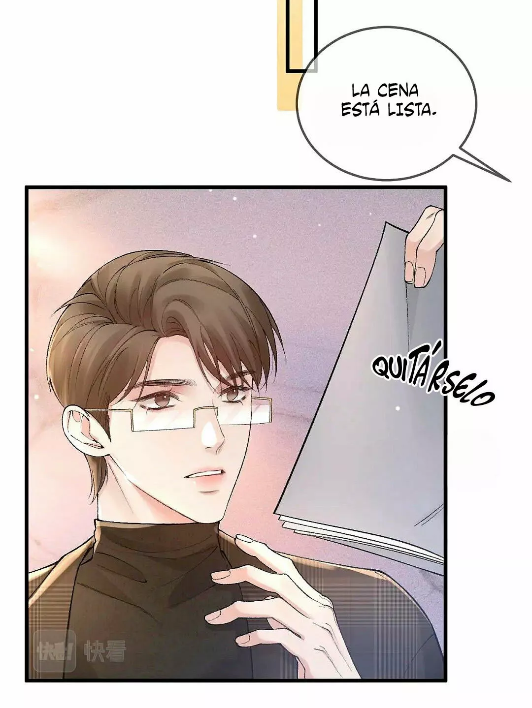 Página 33 del Manga