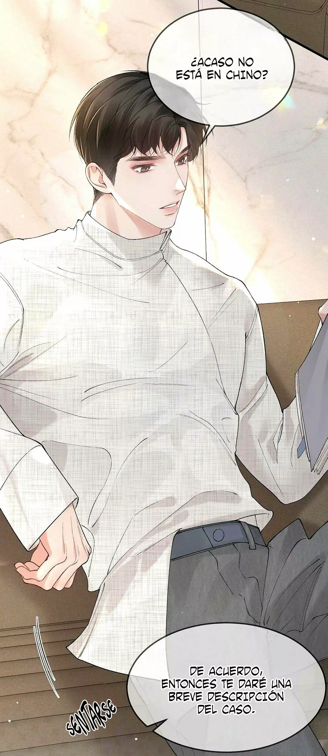 Página 33 del Manga