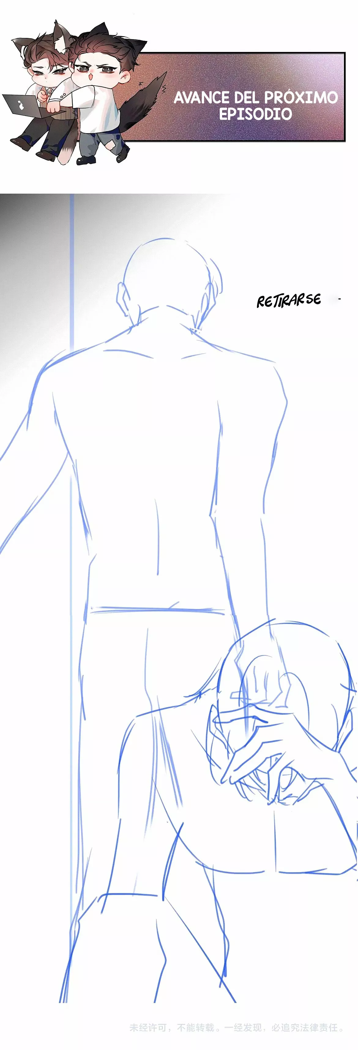 Página 41 del Manga