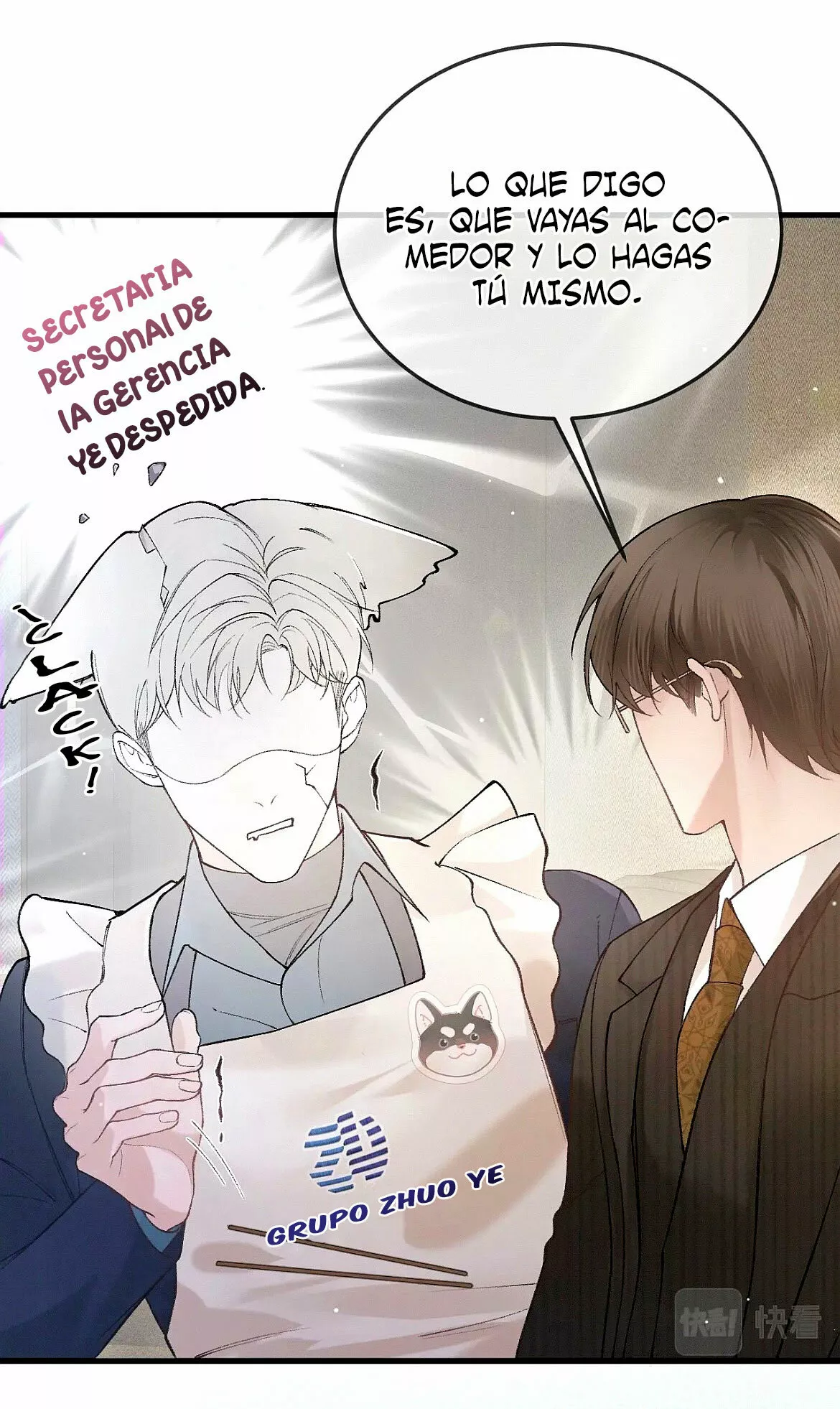 Página 12 del Manga