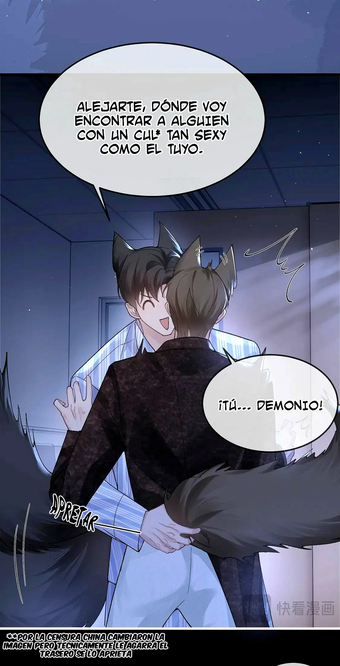 Página 29 del Manga