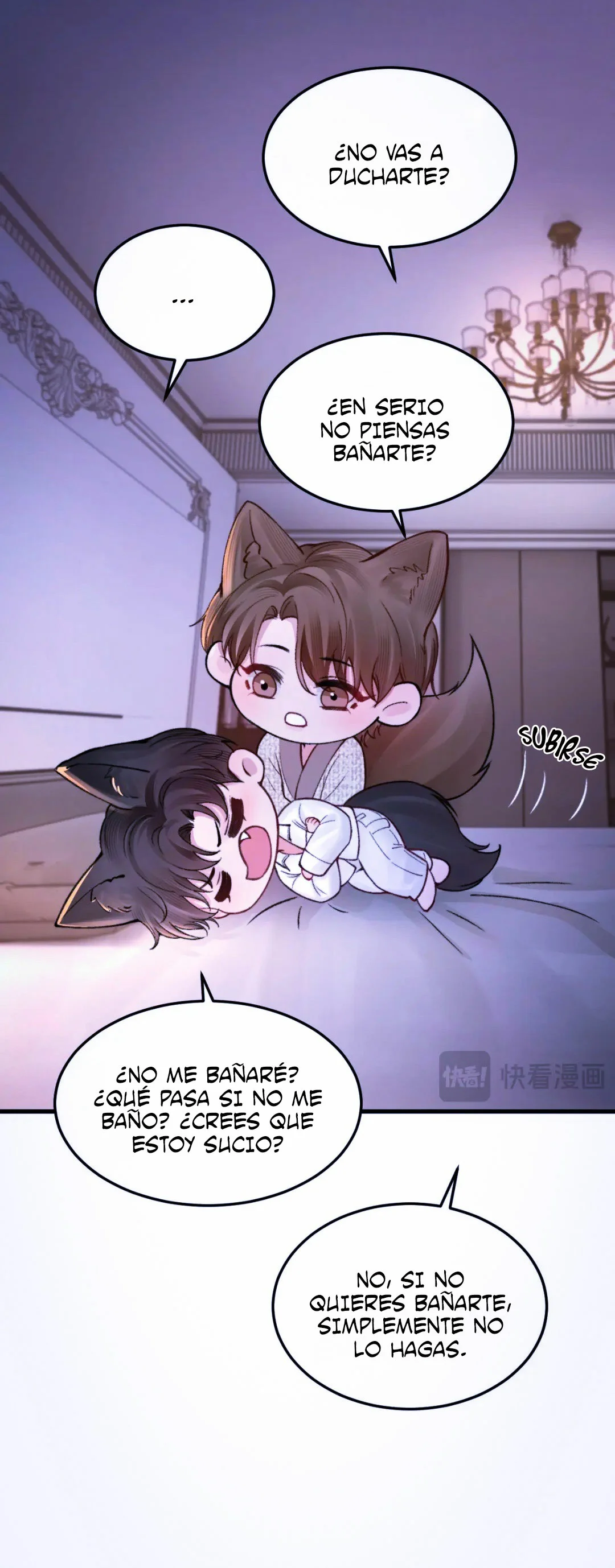 Página 17 del Manga