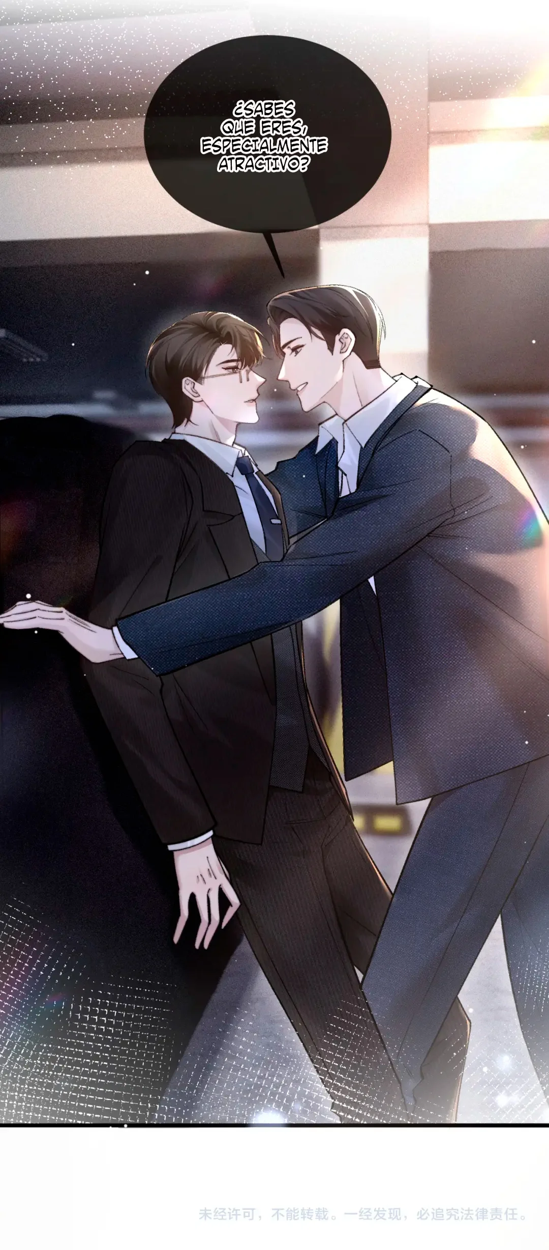 Página 46 del Manga