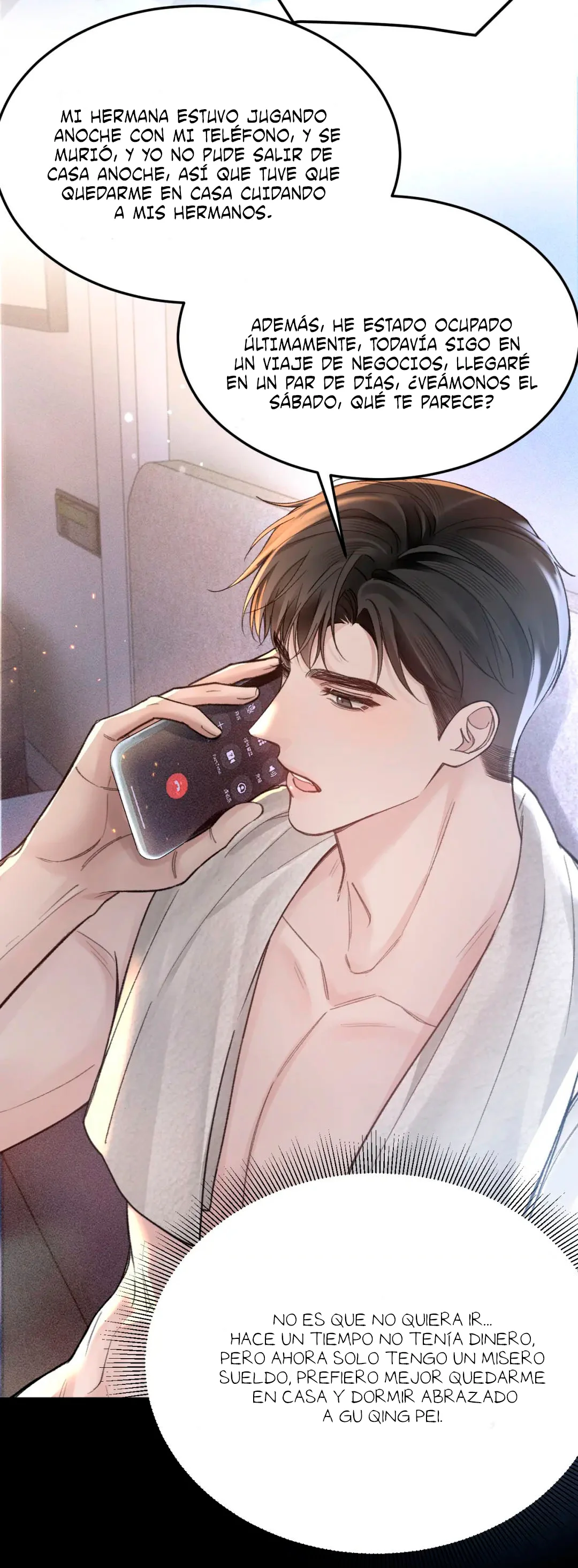 Página 33 del Manga