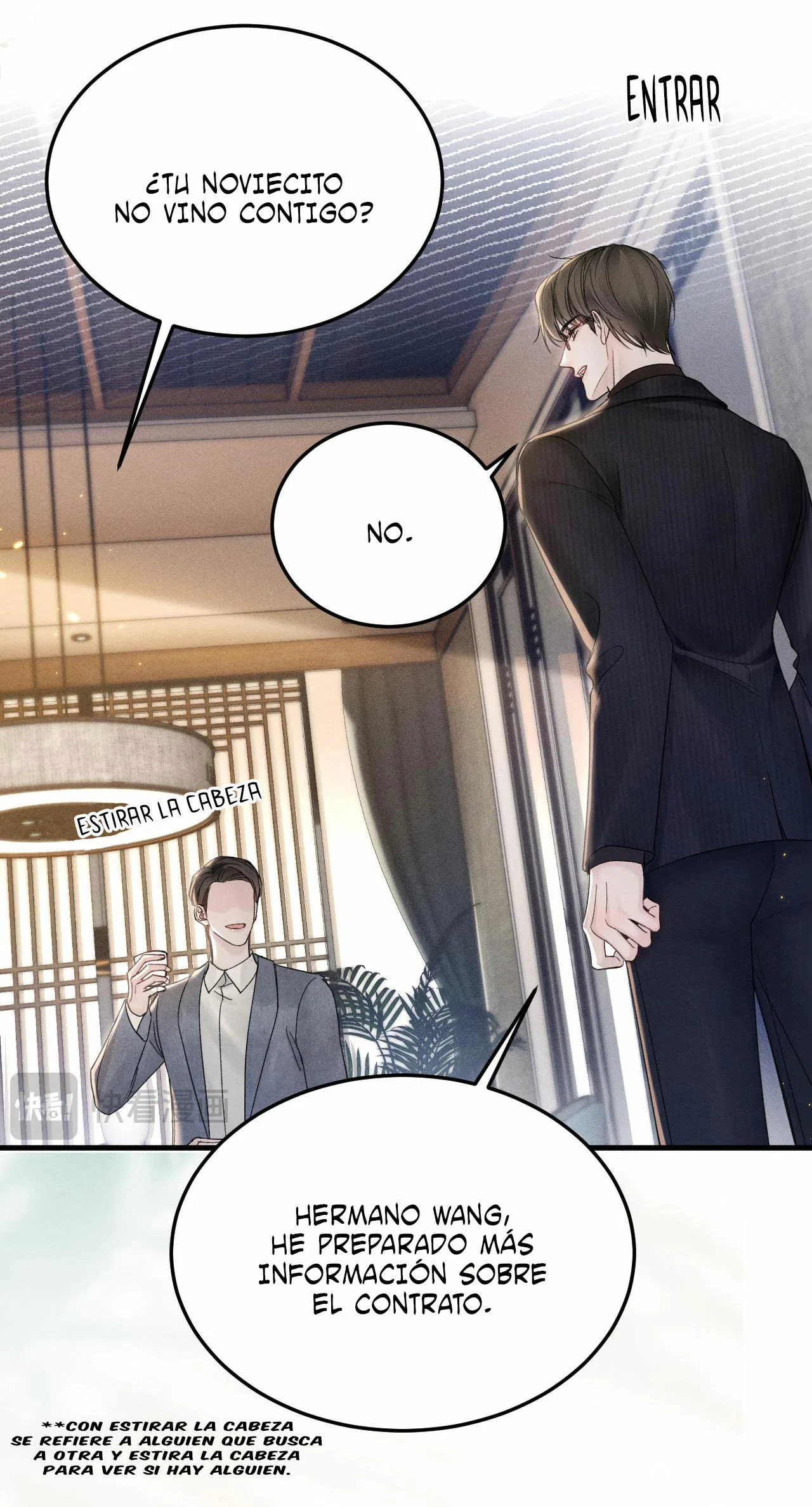 Página 18 del Manga