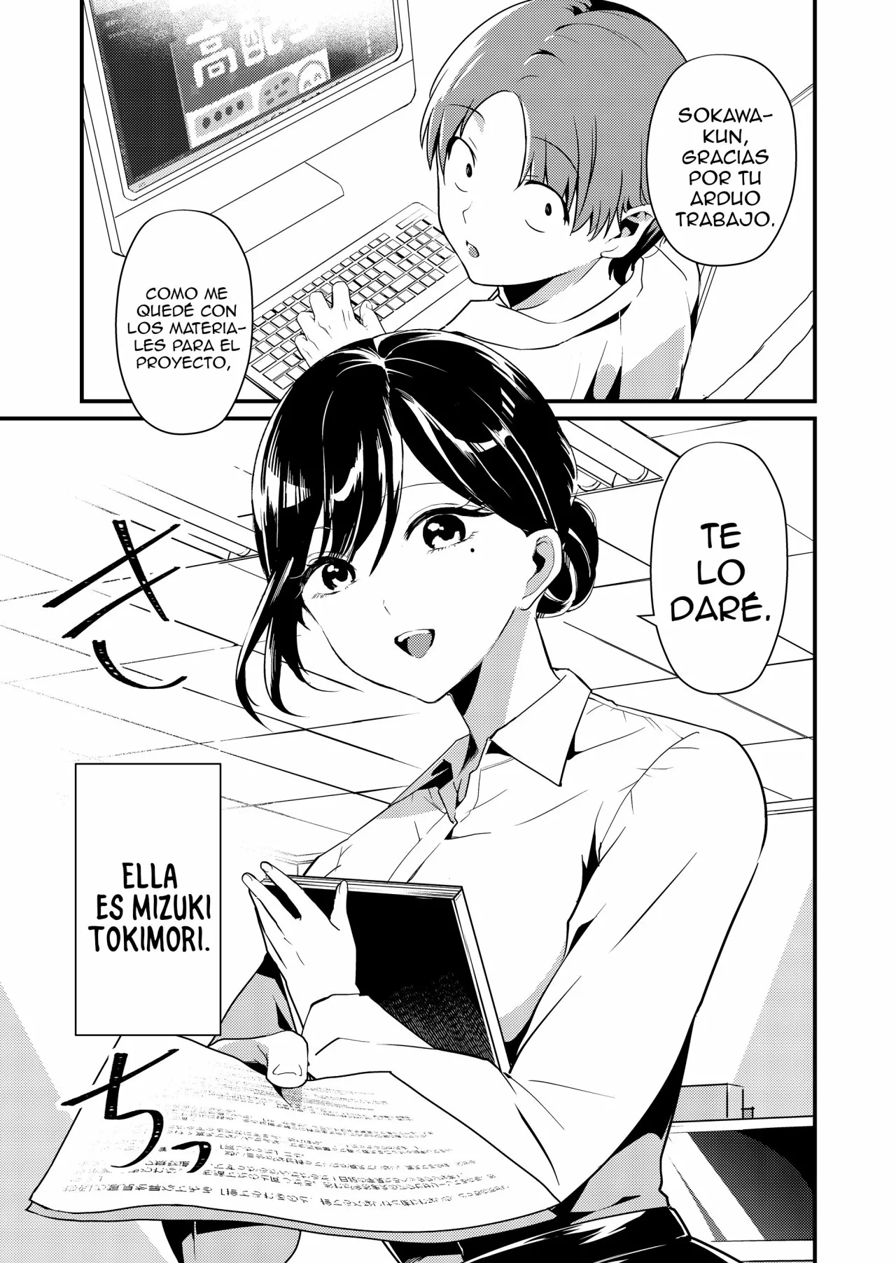 Página 2 del Manga